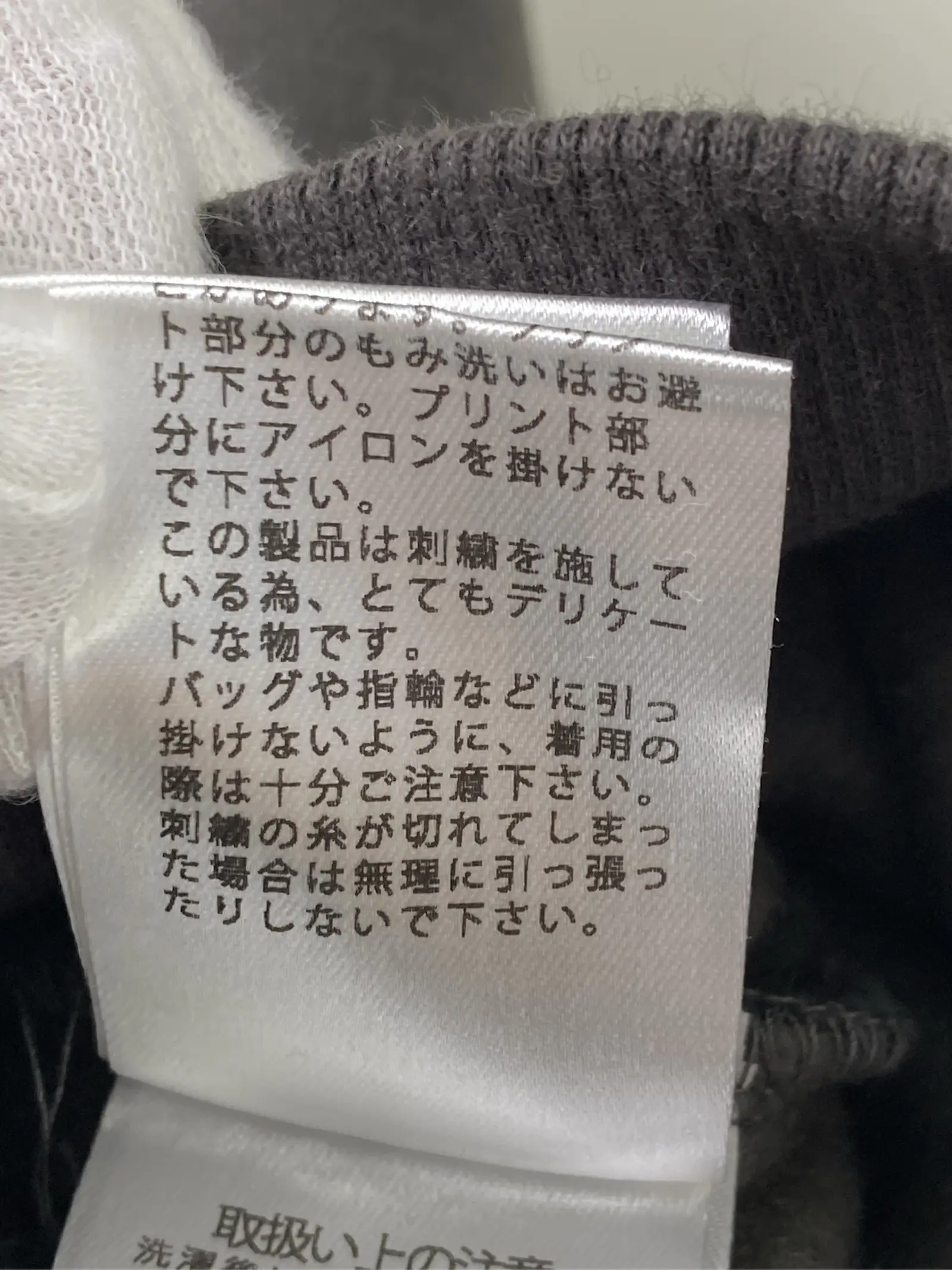 https://r2-worker.digdig.jp/product/5f06a429-7ad6-4235-83e4-6695a832bf02/a952dcc5-e5d1-48fe-a2a3-28c43b7ea2ad