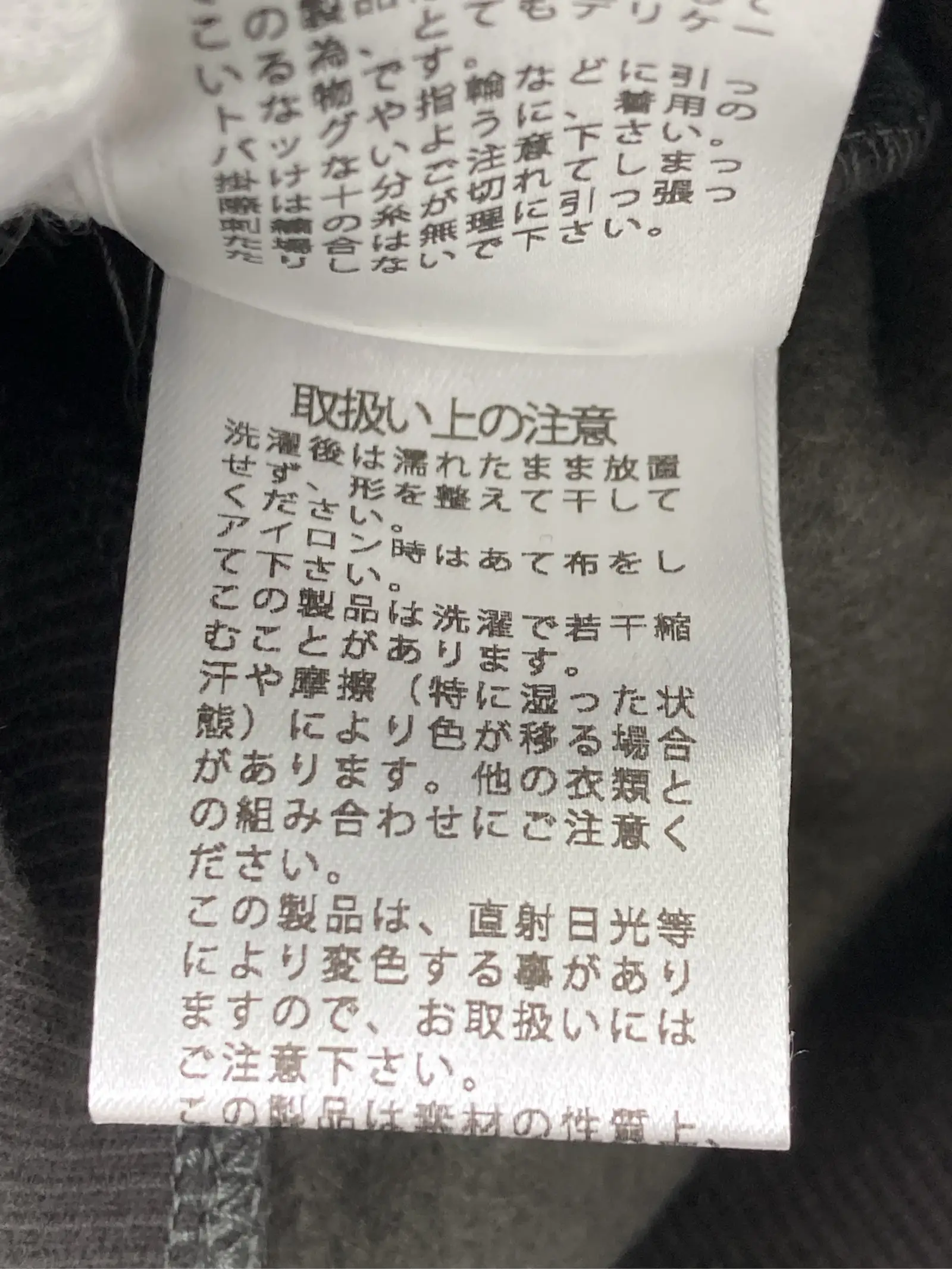 https://r2-worker.digdig.jp/product/5f06a429-7ad6-4235-83e4-6695a832bf02/d87574bc-1bdb-4f50-af87-61347d1b526c