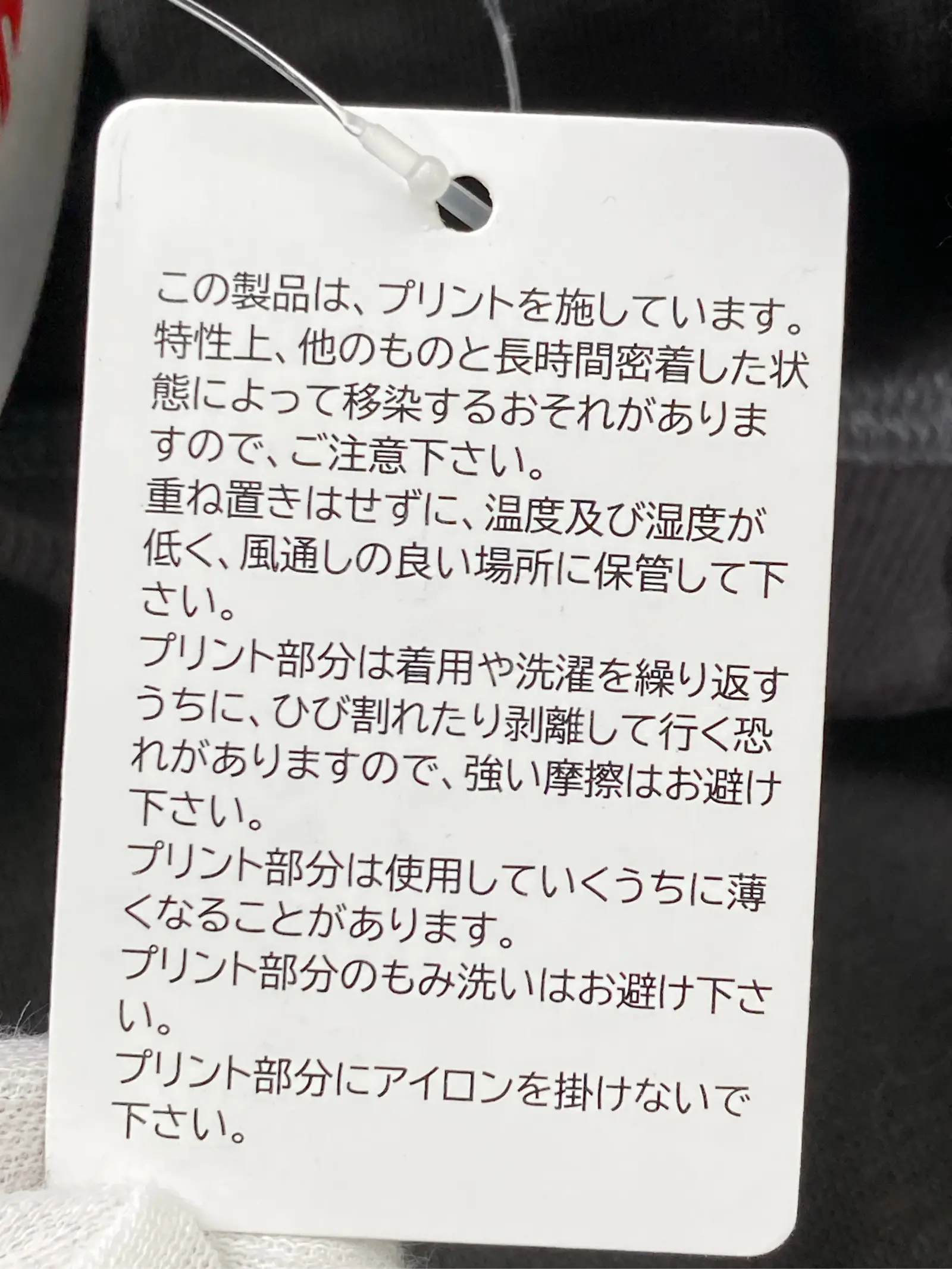 https://r2-worker.digdig.jp/product/5f06a429-7ad6-4235-83e4-6695a832bf02/fe0bb82b-fd12-47ba-a065-714f03b38421