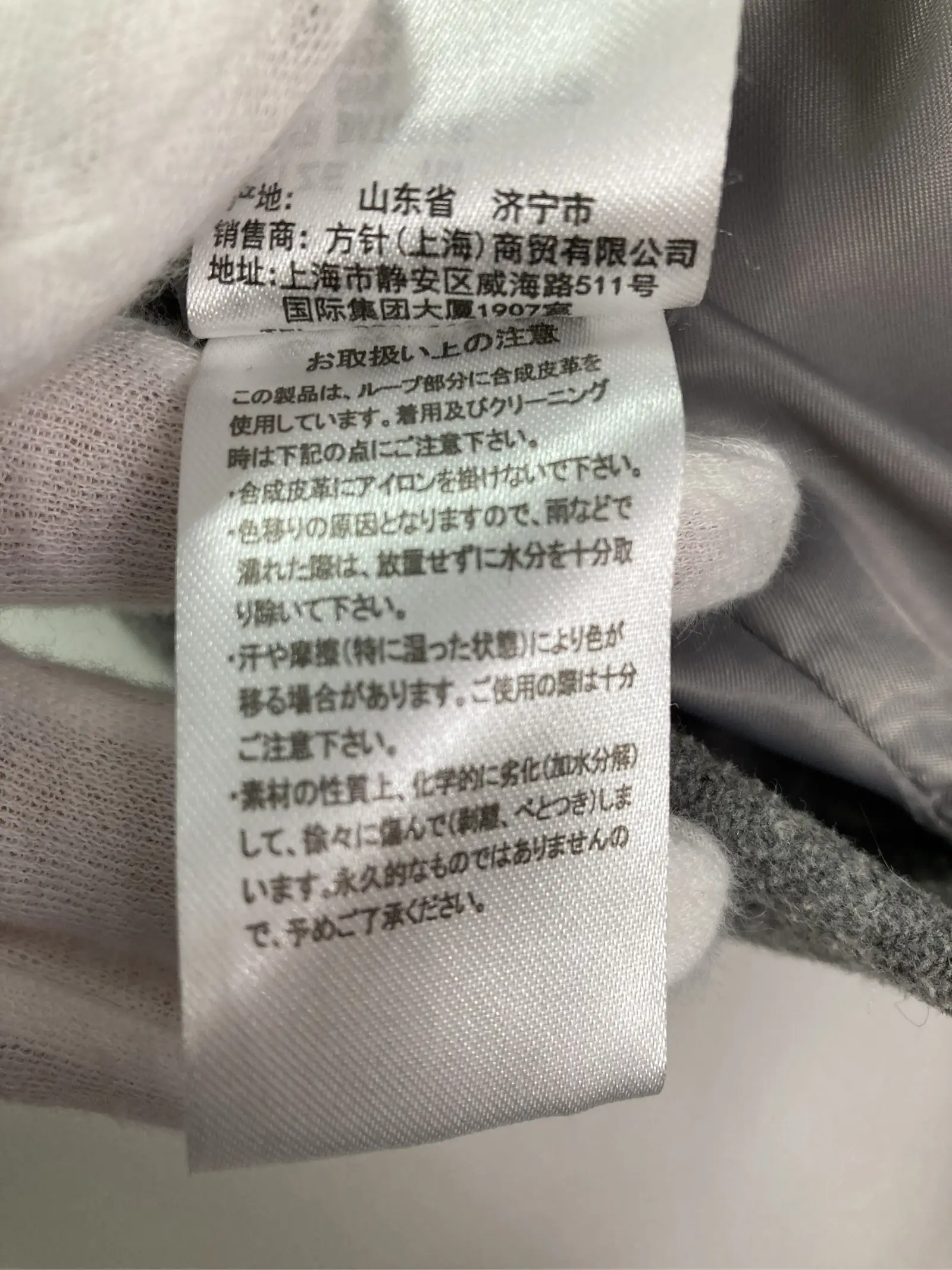 https://r2-worker.digdig.jp/product/5f078689-f7fe-4329-a898-8c5325400aa8/4e2b637c-52bc-4511-86ce-867e71a3af8a