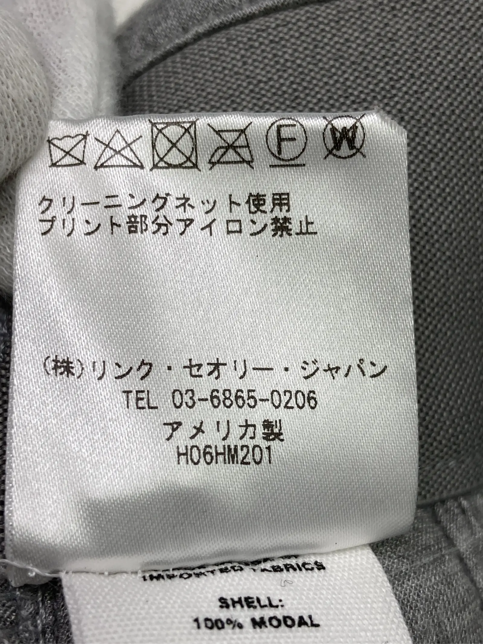 https://r2-worker.digdig.jp/product/5f09f564-c7dc-4725-9ab5-96a5e7b79097/1abe4a1e-d773-428b-940f-0b7b2e91609c