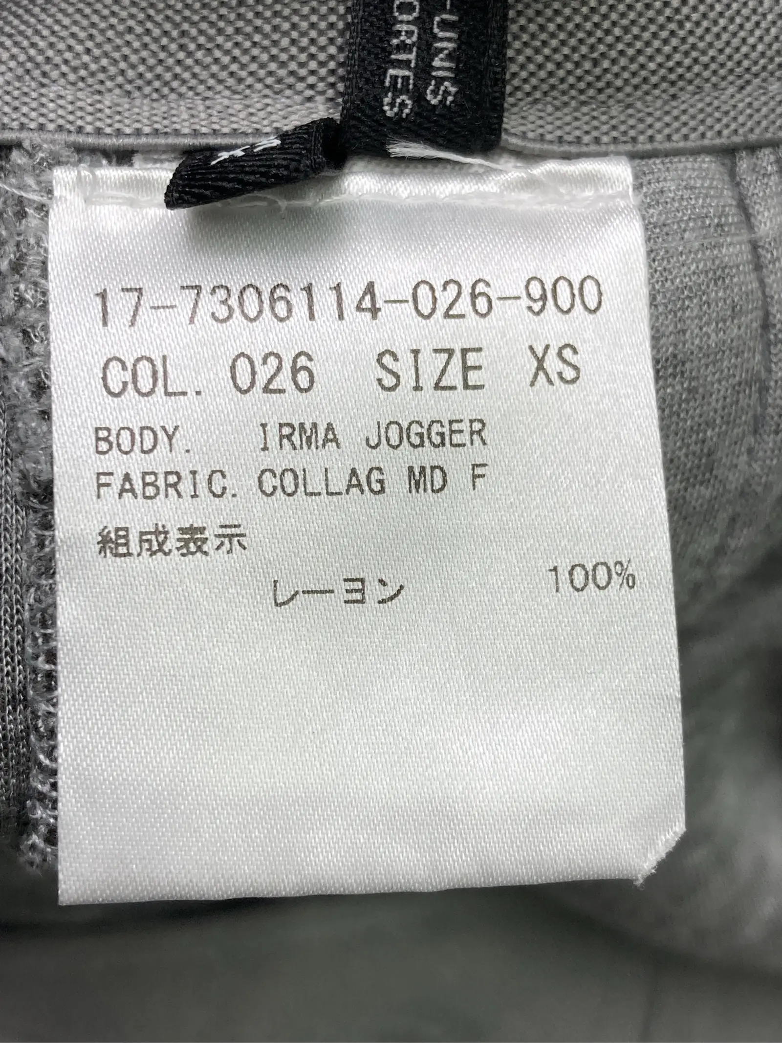 https://r2-worker.digdig.jp/product/5f09f564-c7dc-4725-9ab5-96a5e7b79097/1dfa4506-b491-436c-8e37-3d84b1c0bca4
