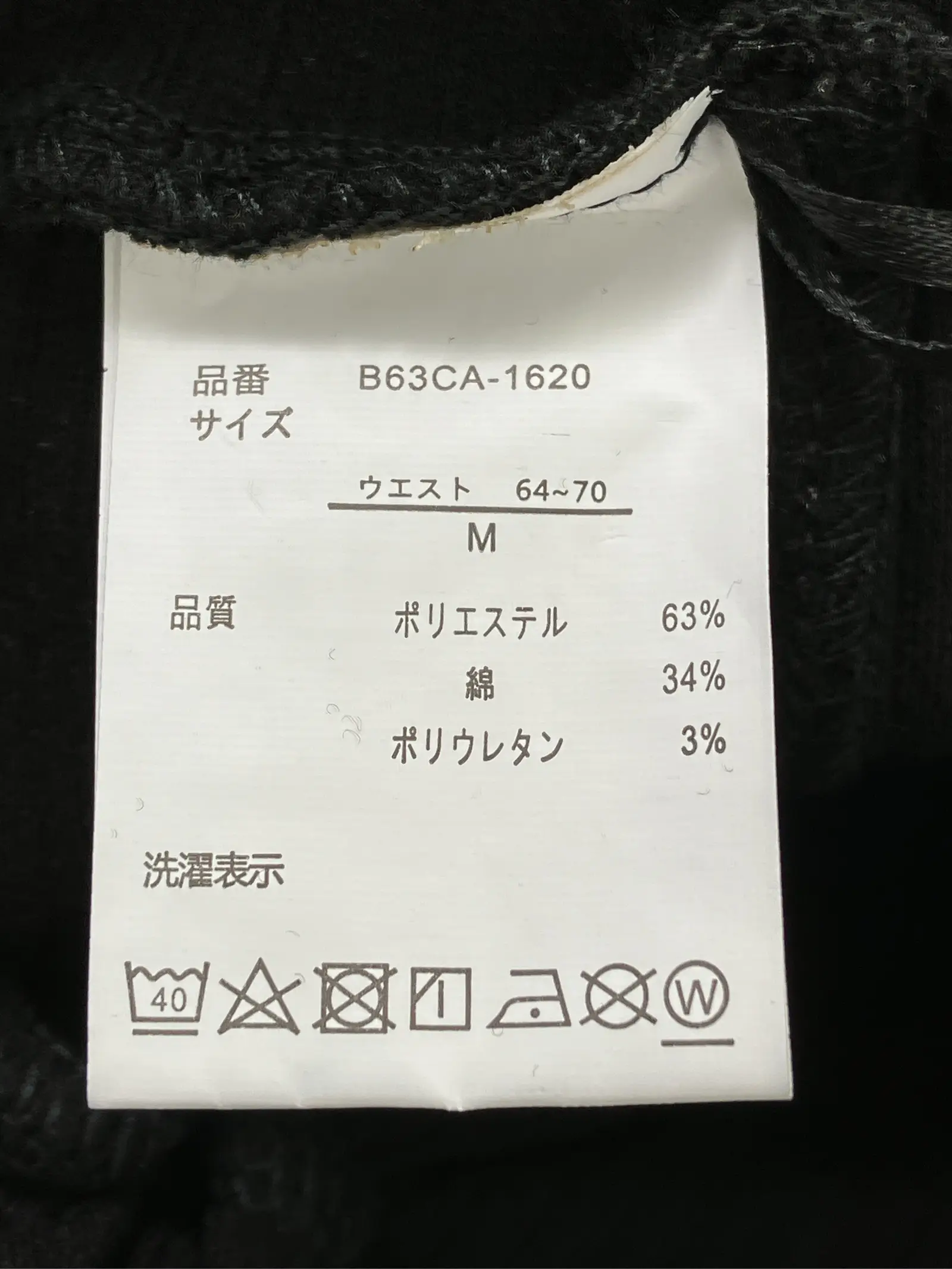 https://r2-worker.digdig.jp/product/5f0c52ba-75d1-4f89-ab7b-71be300b1ac3/23f7634f-af23-4690-89f7-51812d3c189b