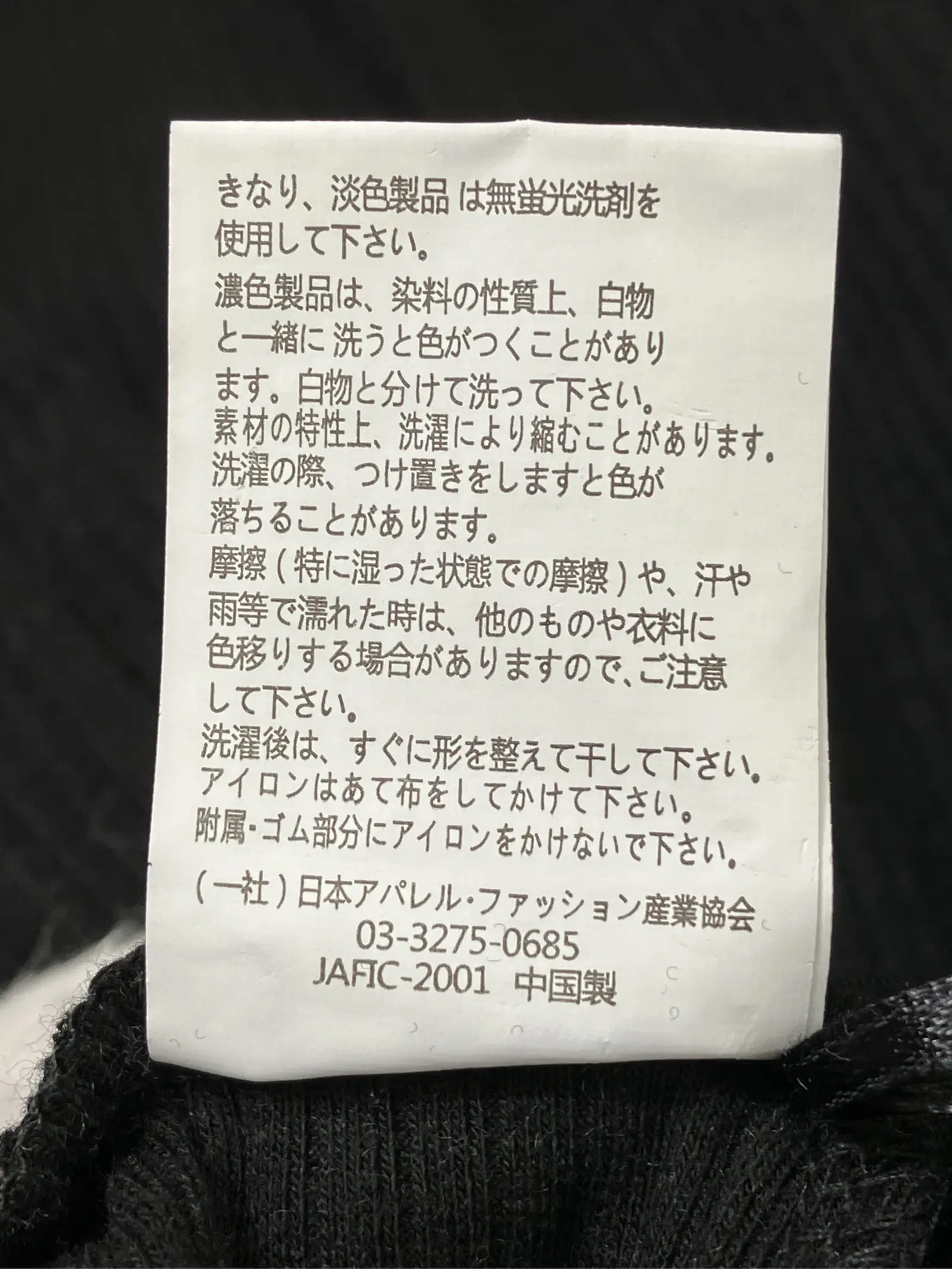 https://r2-worker.digdig.jp/product/5f0c52ba-75d1-4f89-ab7b-71be300b1ac3/7aa246ea-e70a-45b0-b6a0-81dab47f589f