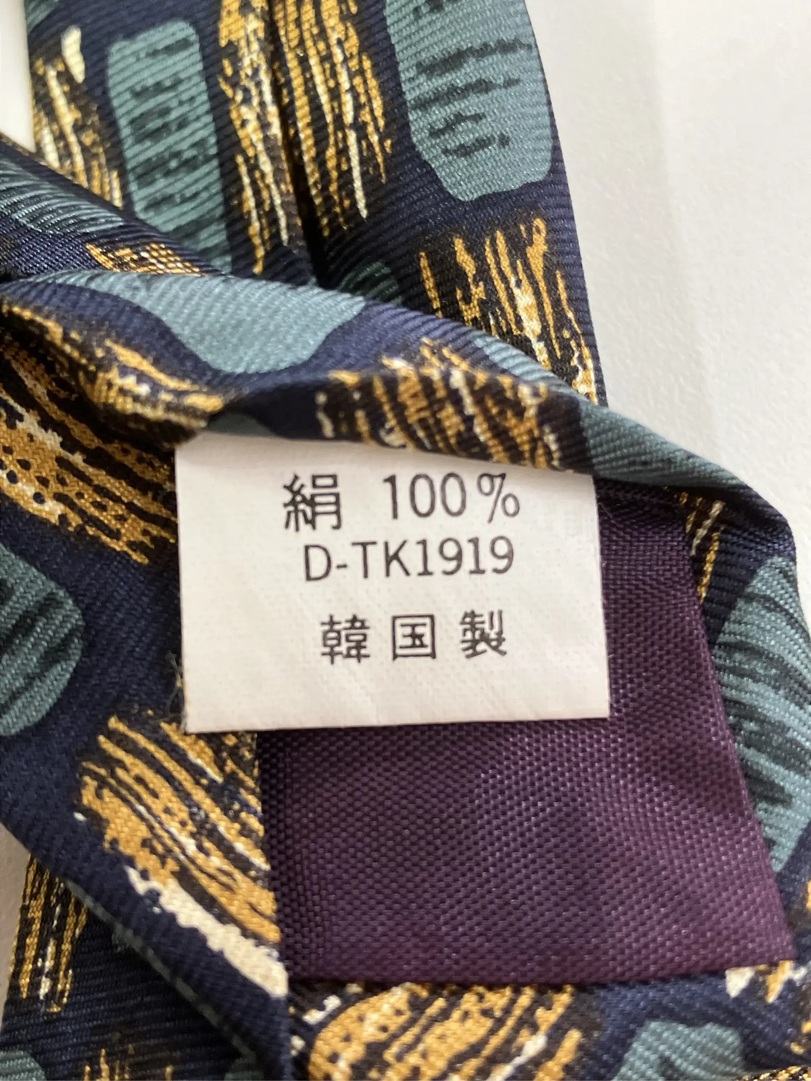 https://r2-worker.digdig.jp/product/5f0cbe31-8518-40d6-b241-7929fe23f181/f9b730af-dcf5-4109-a9c8-2b9c5bdd36bb