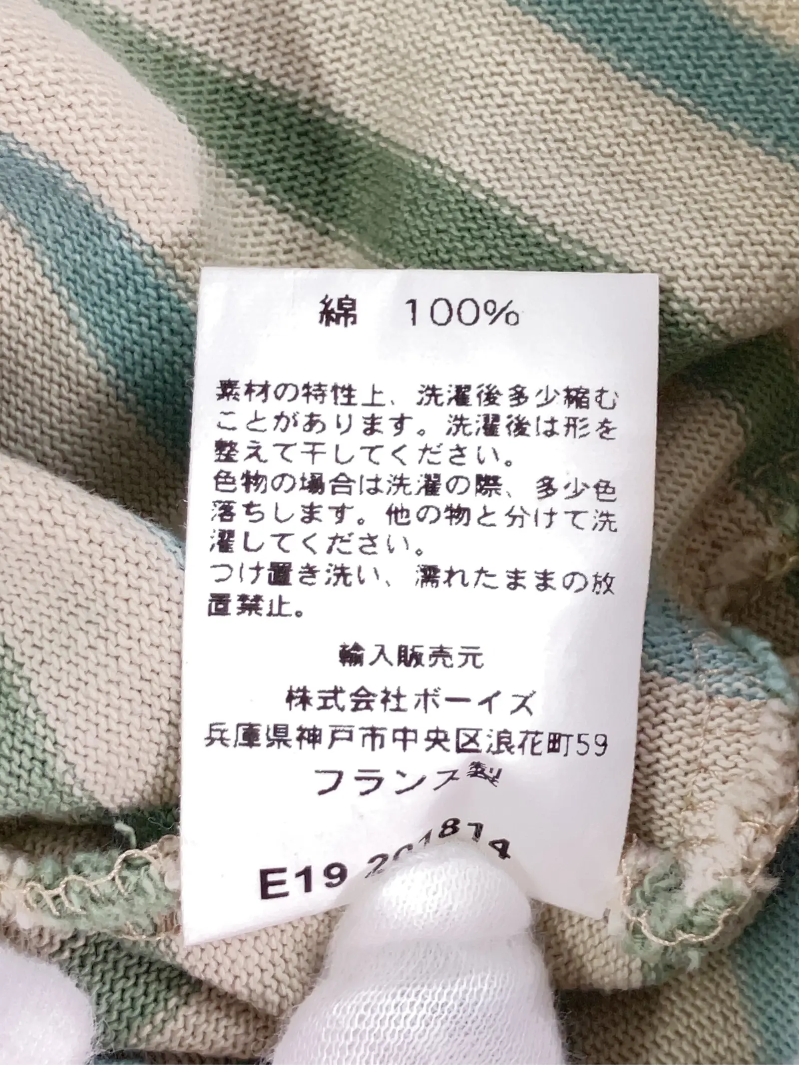 https://r2-worker.digdig.jp/product/5f0e06d7-c911-4a78-bdcb-4e5444c4eb50/9e756307-25ae-4cb3-b000-acbbc8ffaf04