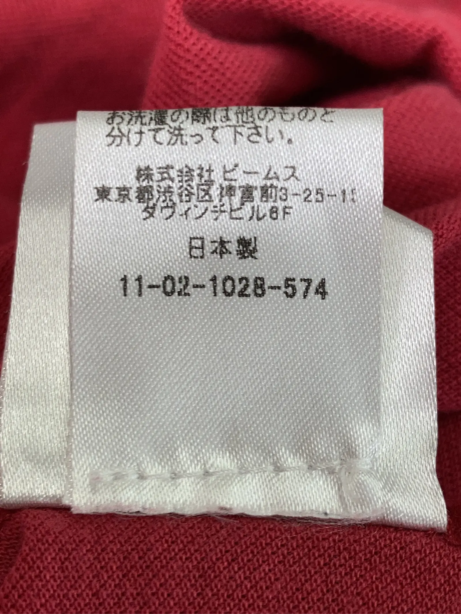 https://r2-worker.digdig.jp/product/5f0e7618-9168-47ec-ad7e-24e248b432bf/6ba4debd-2aa4-490b-a145-fae3ff1c908d