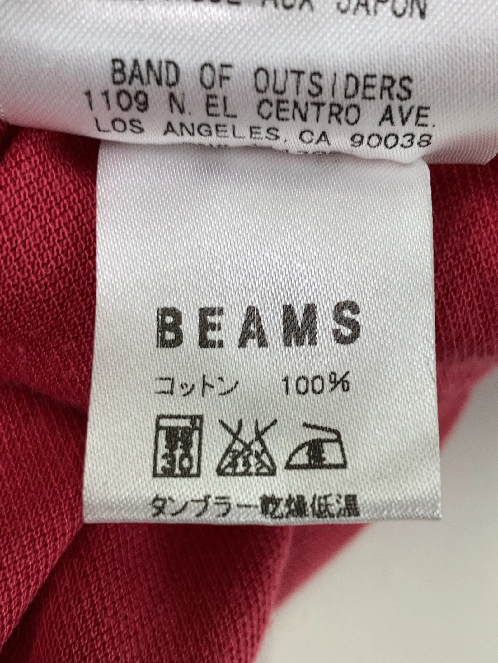 https://r2-worker.digdig.jp/product/5f0e7618-9168-47ec-ad7e-24e248b432bf/bf338260-1c3d-427a-9b22-e1f49c57f656