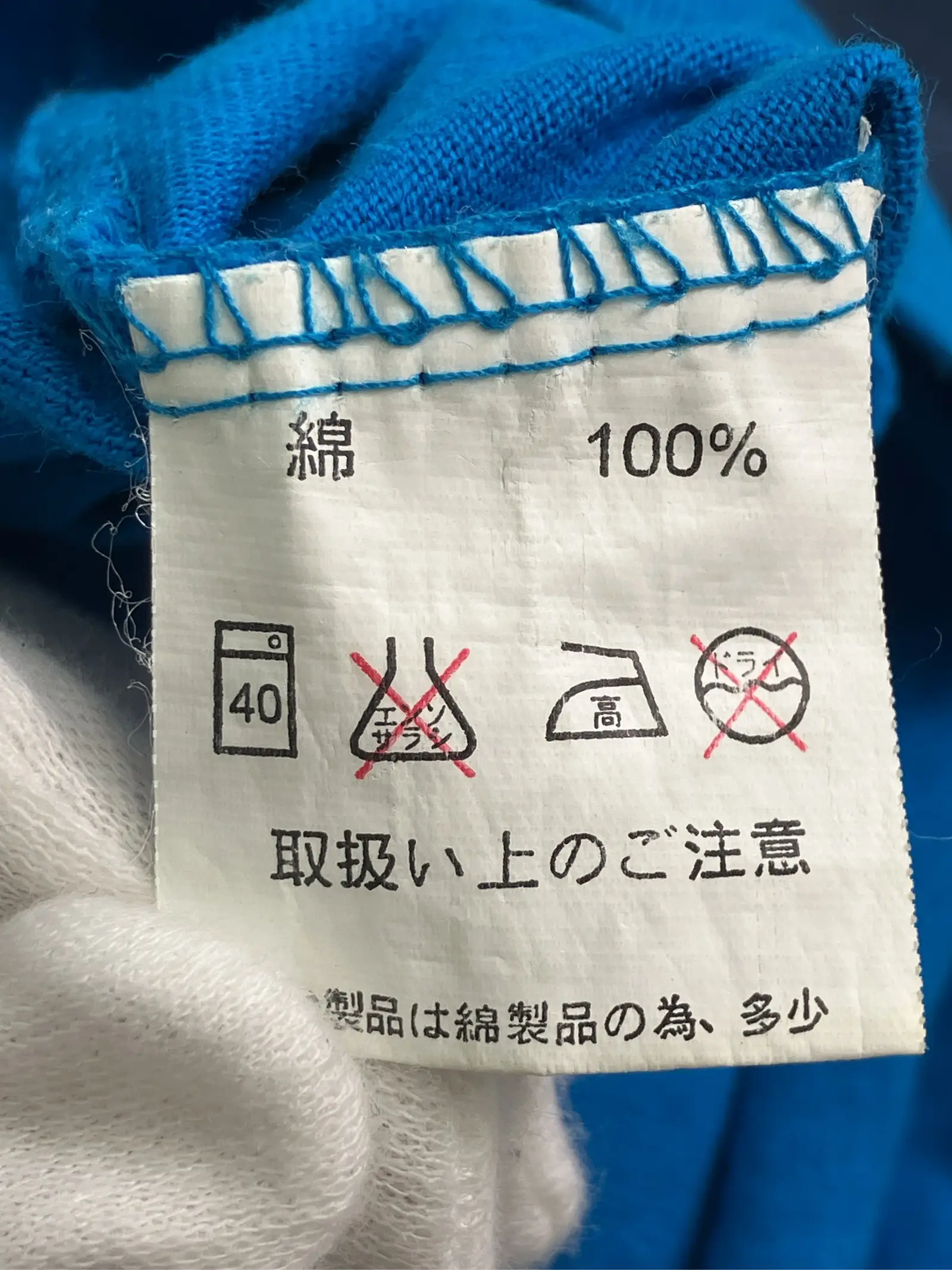 https://r2-worker.digdig.jp/product/5f0ed2b8-6efc-4548-9596-0dfdc5e40f10/1e1a67b7-514c-47b6-84dc-298e99665a4e