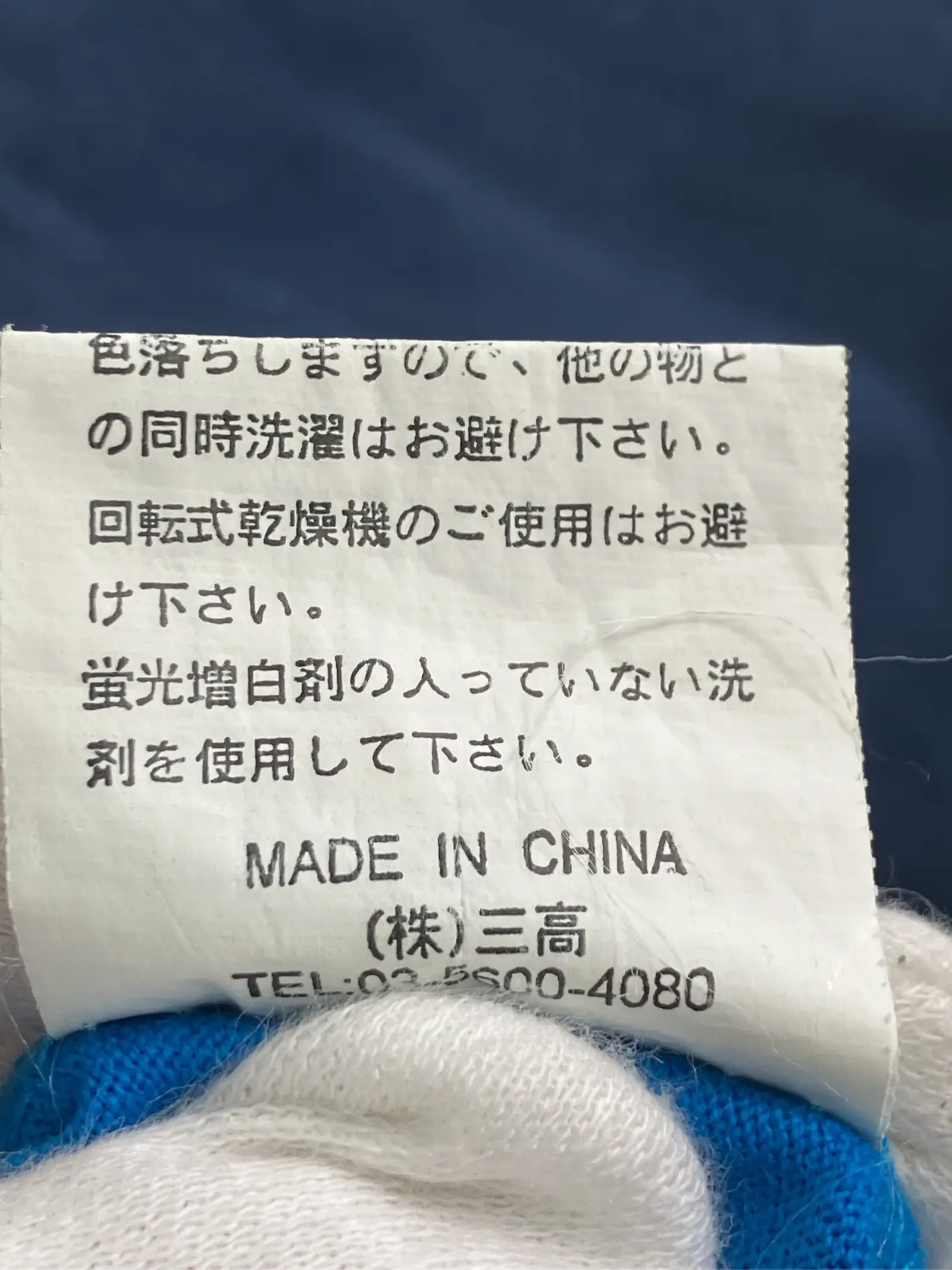 https://r2-worker.digdig.jp/product/5f0ed2b8-6efc-4548-9596-0dfdc5e40f10/e06deb0d-762c-4fef-99bb-1c826f98d9a8