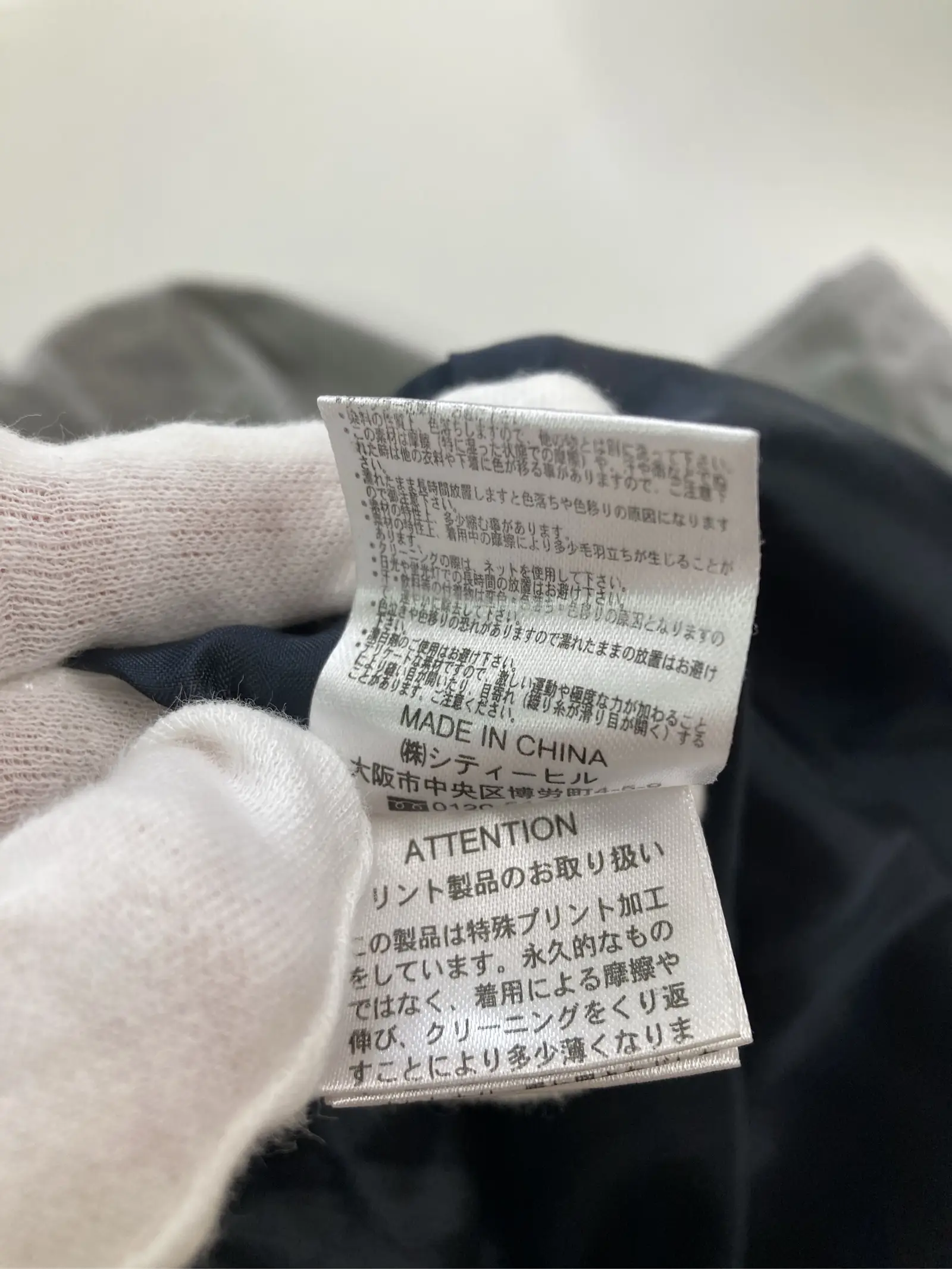 https://r2-worker.digdig.jp/product/5f0eed89-529e-41a8-9c56-072784ee6130/793d49a5-6886-413d-aa68-3684458c49b2
