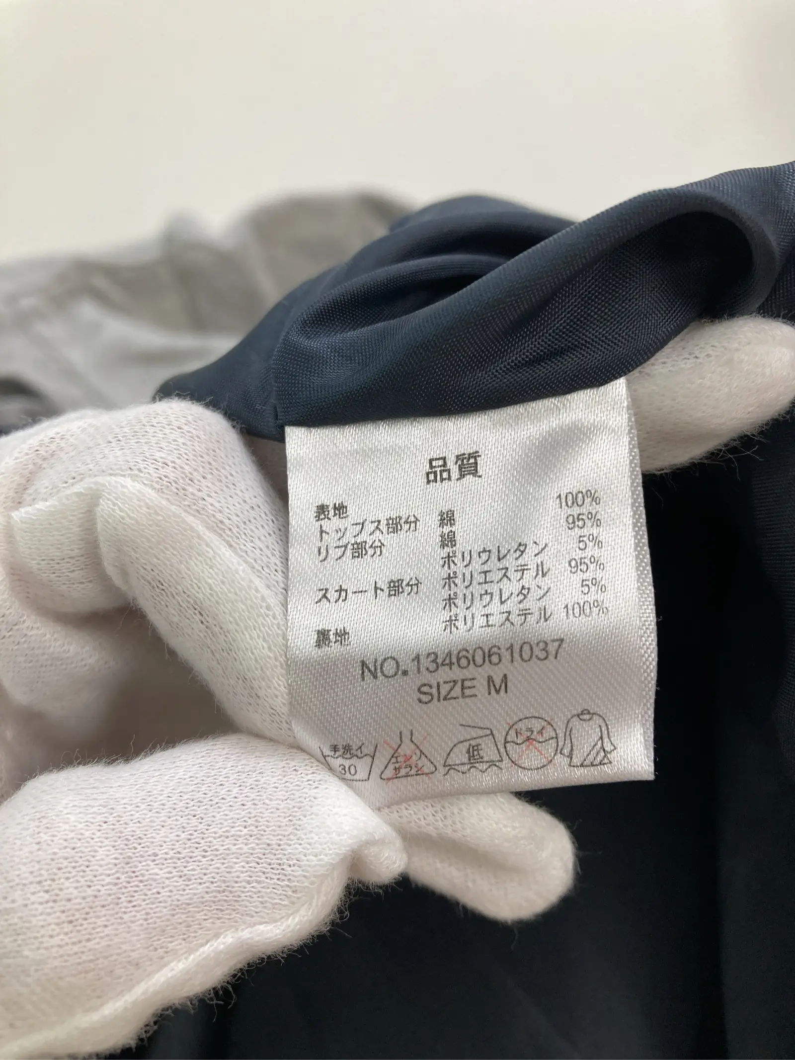 https://r2-worker.digdig.jp/product/5f0eed89-529e-41a8-9c56-072784ee6130/9bb7c246-c865-4c69-895b-b1fab729fb7b