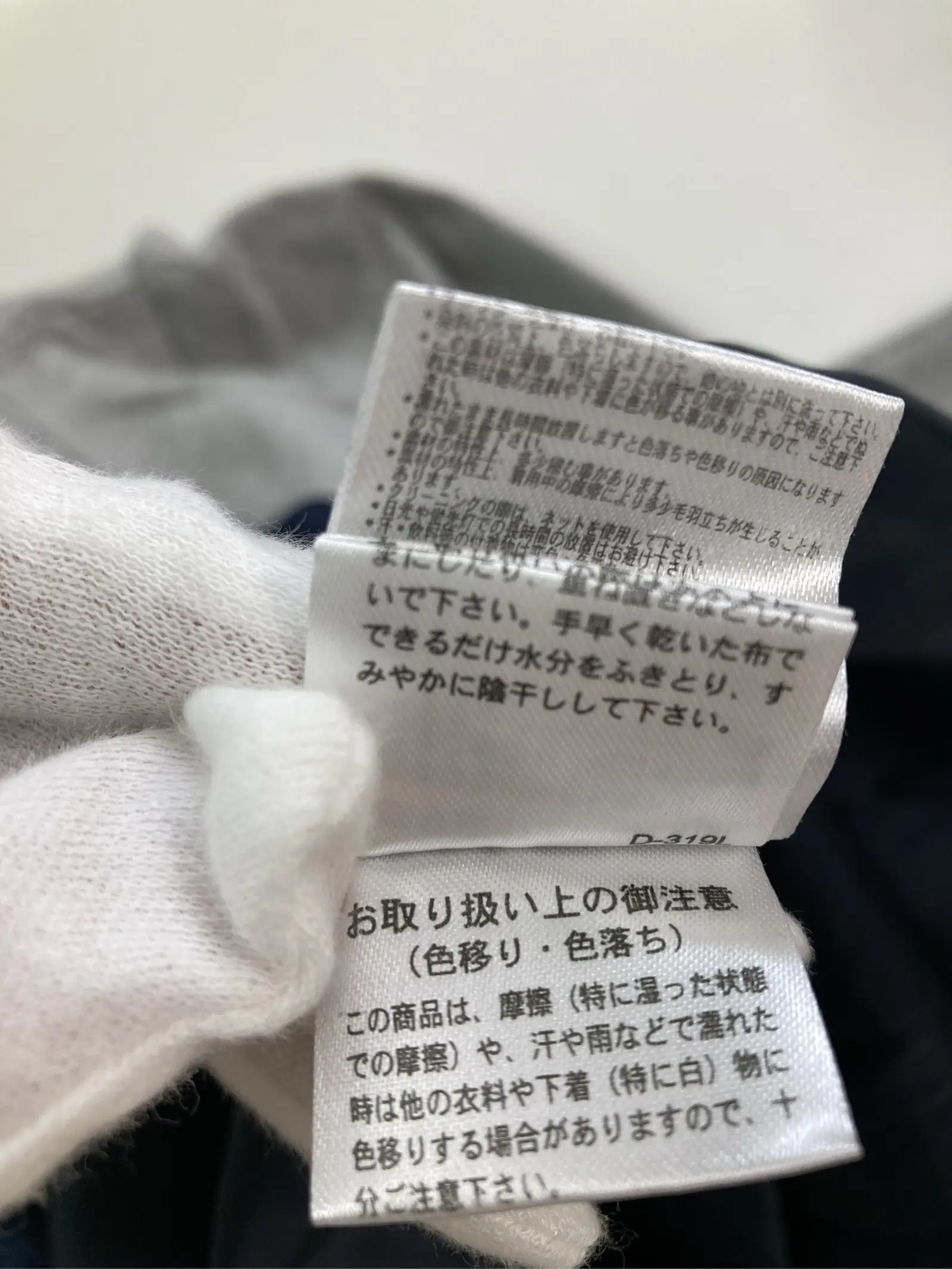 https://r2-worker.digdig.jp/product/5f0eed89-529e-41a8-9c56-072784ee6130/feac75cf-be25-4d20-86f0-826150d7f6ec
