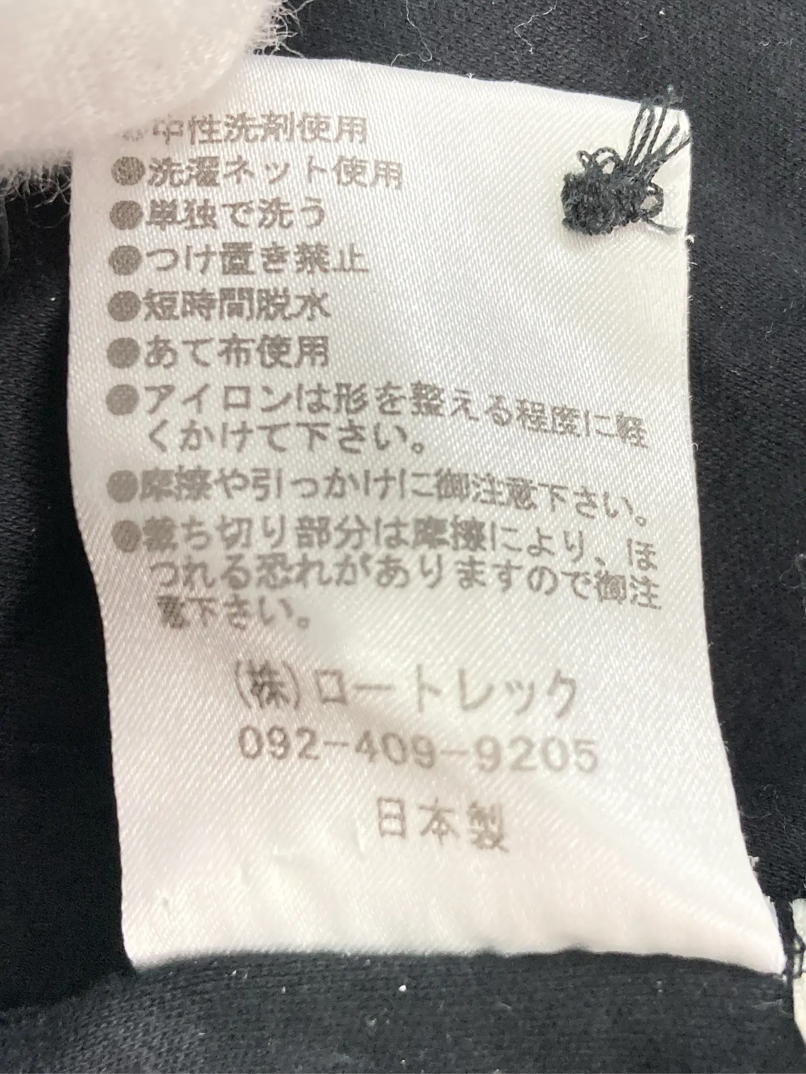 https://r2-worker.digdig.jp/product/5f0fe212-d8a2-447a-9393-6c0520d3a902/9fbbc493-0843-43b3-919e-0e25c22278b0