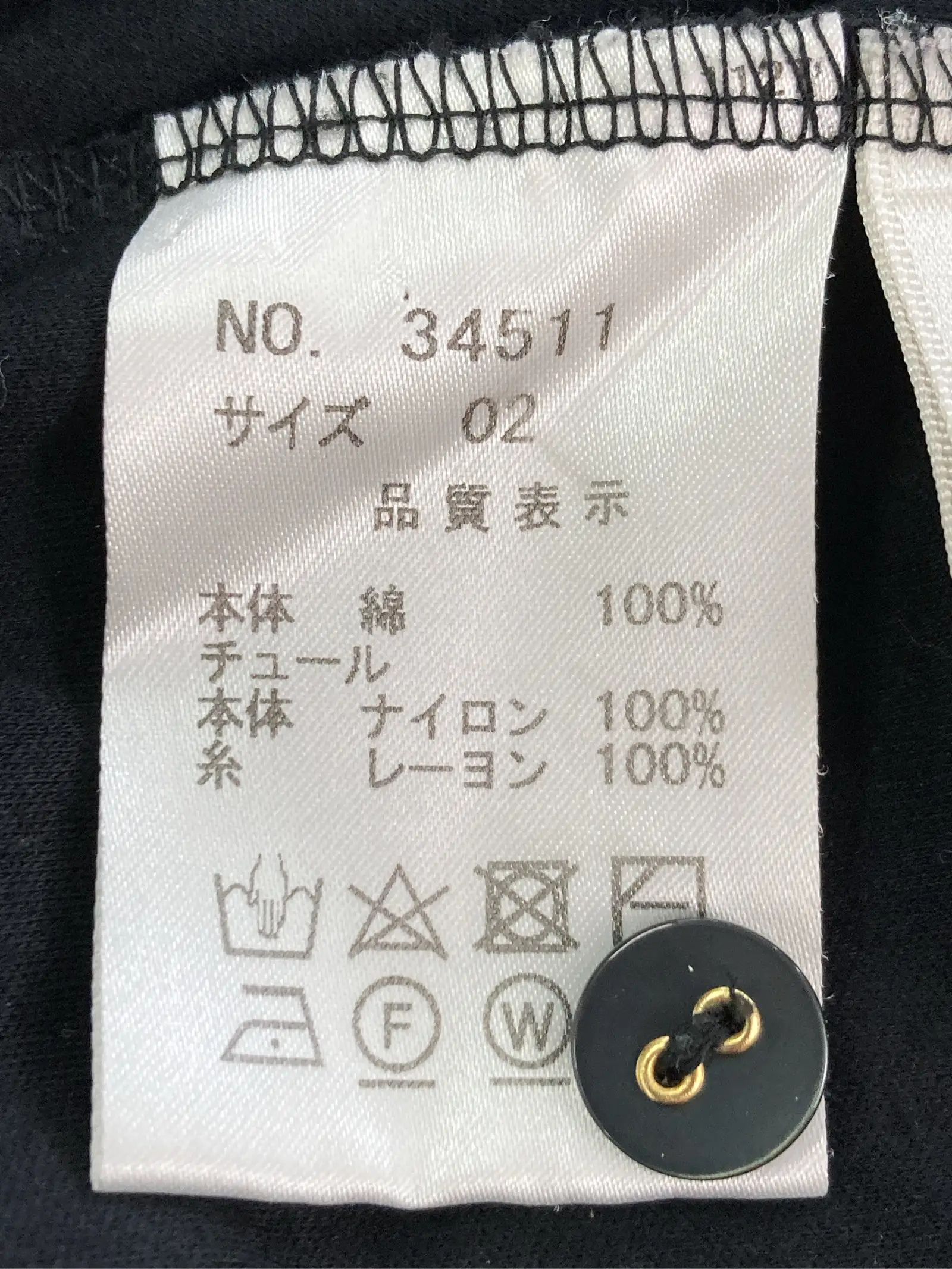 https://r2-worker.digdig.jp/product/5f0fe212-d8a2-447a-9393-6c0520d3a902/c48ac47b-8ac7-49bd-a615-c5b11f6d70e5