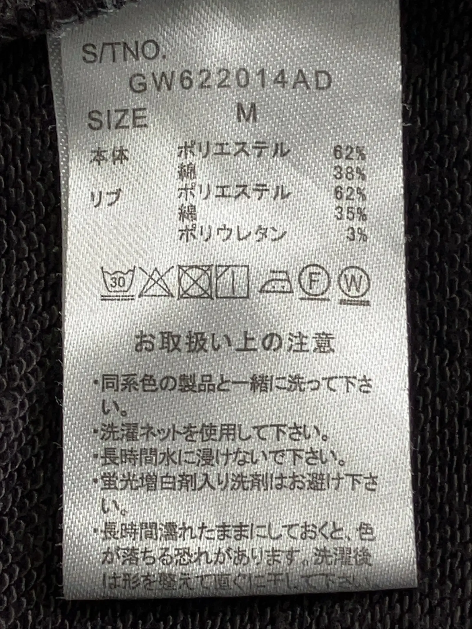 https://r2-worker.digdig.jp/product/5f11ab99-ec4a-411f-b806-4fd3b743faf2/54385d41-5cae-4ce8-b734-30366585b223