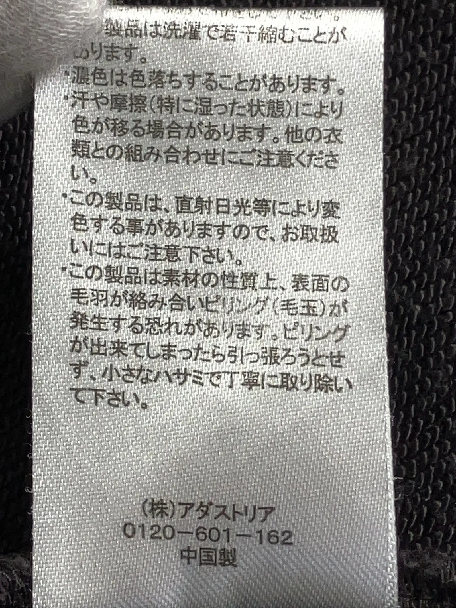 https://r2-worker.digdig.jp/product/5f11ab99-ec4a-411f-b806-4fd3b743faf2/c4aa9715-bcf3-4a49-81f9-ee6479e9f051