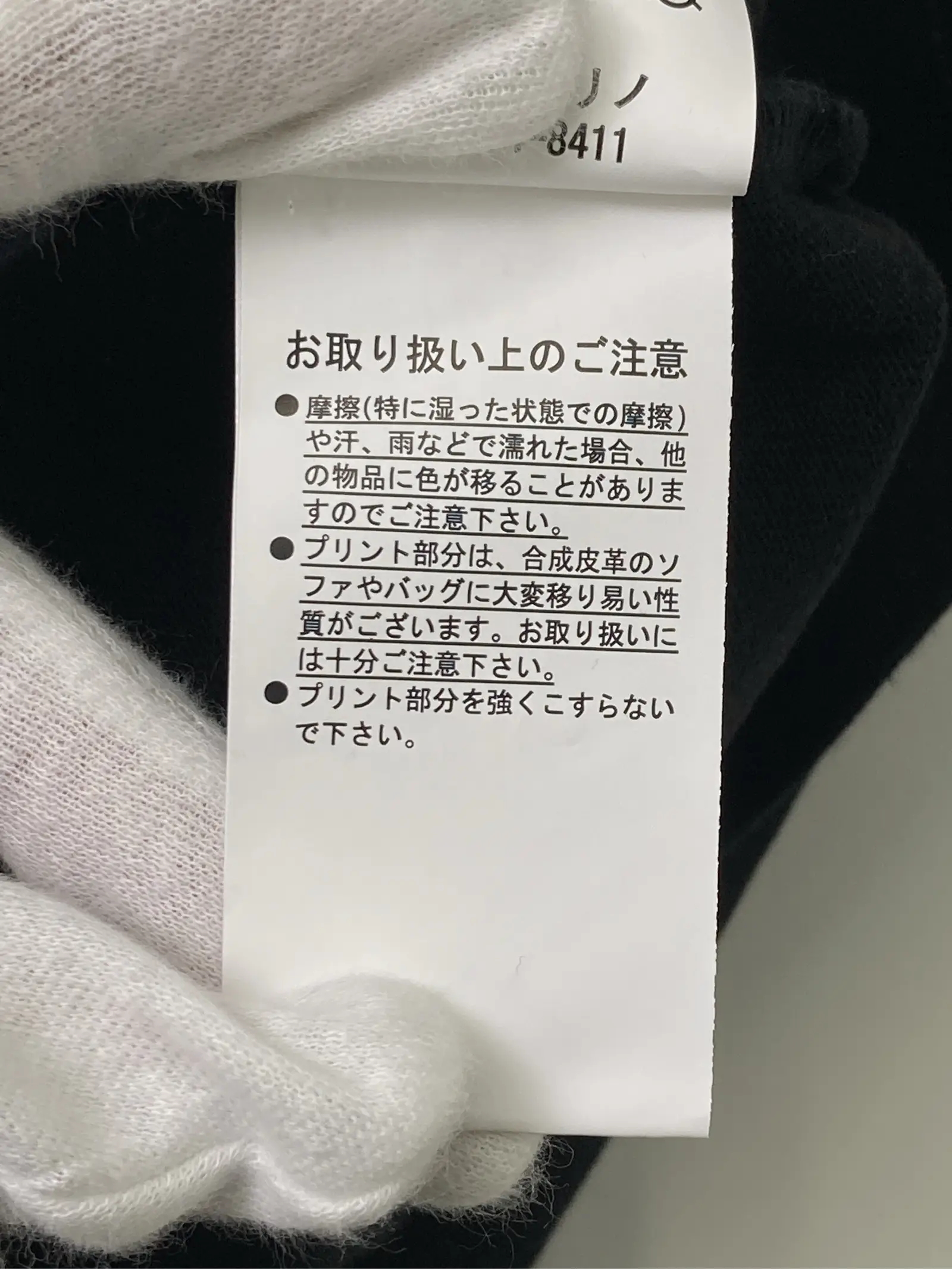 https://r2-worker.digdig.jp/product/5f12fb04-e49c-472e-ab45-30ba641ef5b1/1fc646fd-0938-4690-b0d0-bd2e0087bc75