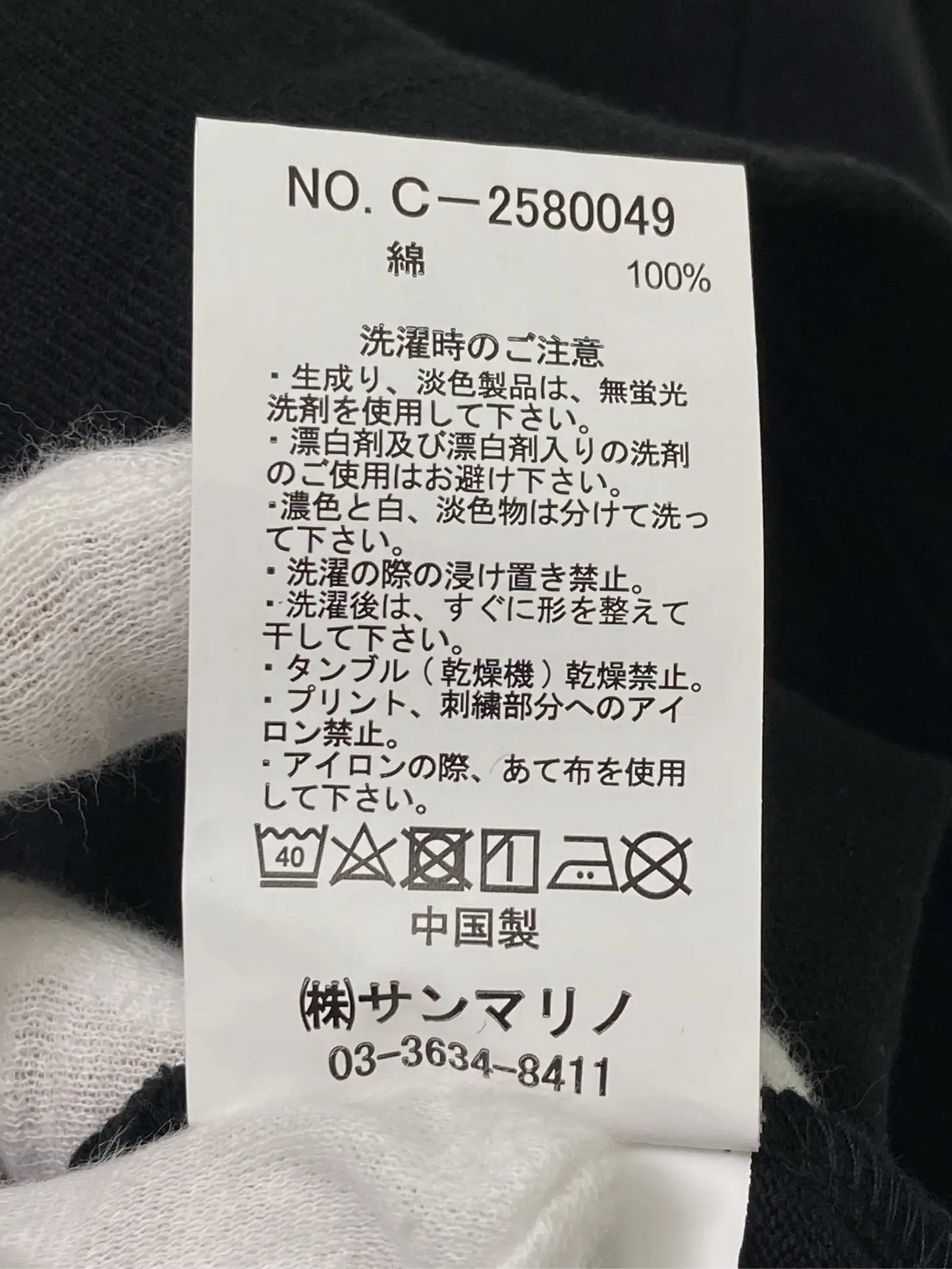 https://r2-worker.digdig.jp/product/5f12fb04-e49c-472e-ab45-30ba641ef5b1/73208435-b532-4c30-b75e-1e2d99e0d15f
