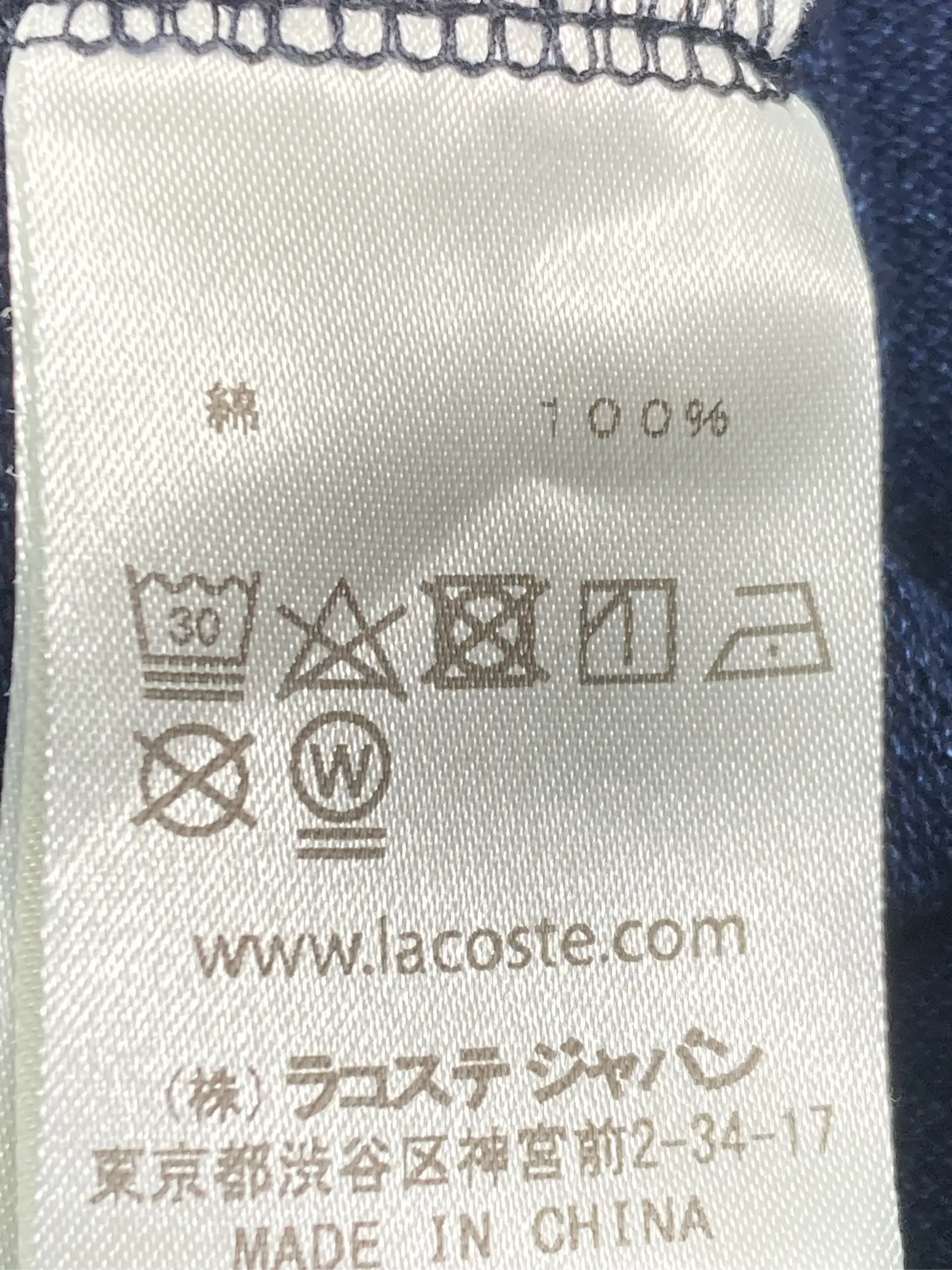 https://r2-worker.digdig.jp/product/5f1392ca-9898-4424-a105-3f5670cd2d24/dd61b8d8-73f6-4f4e-aec3-1c1349a8f350