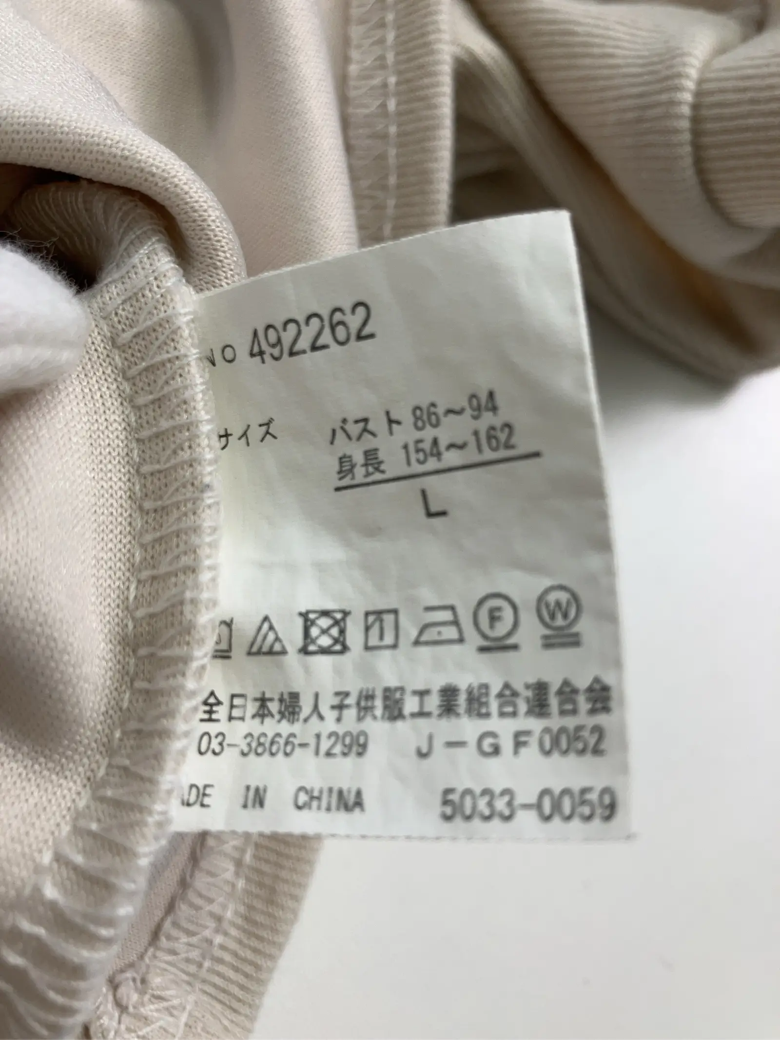 https://r2-worker.digdig.jp/product/5f1499c9-a52a-4850-a4fc-a0620a77ced1/15469fea-6669-49f2-bc84-bebbf20d76f6