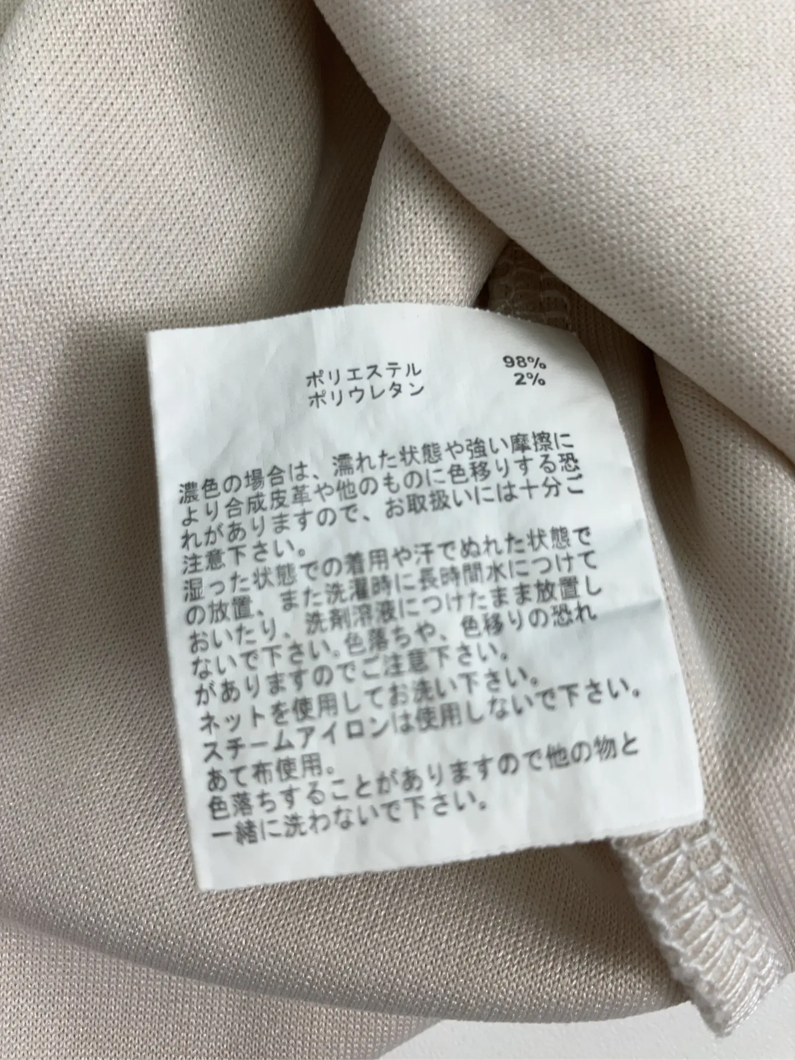 https://r2-worker.digdig.jp/product/5f1499c9-a52a-4850-a4fc-a0620a77ced1/a9b4142d-6eef-4aa5-98e7-117ccbf6d086