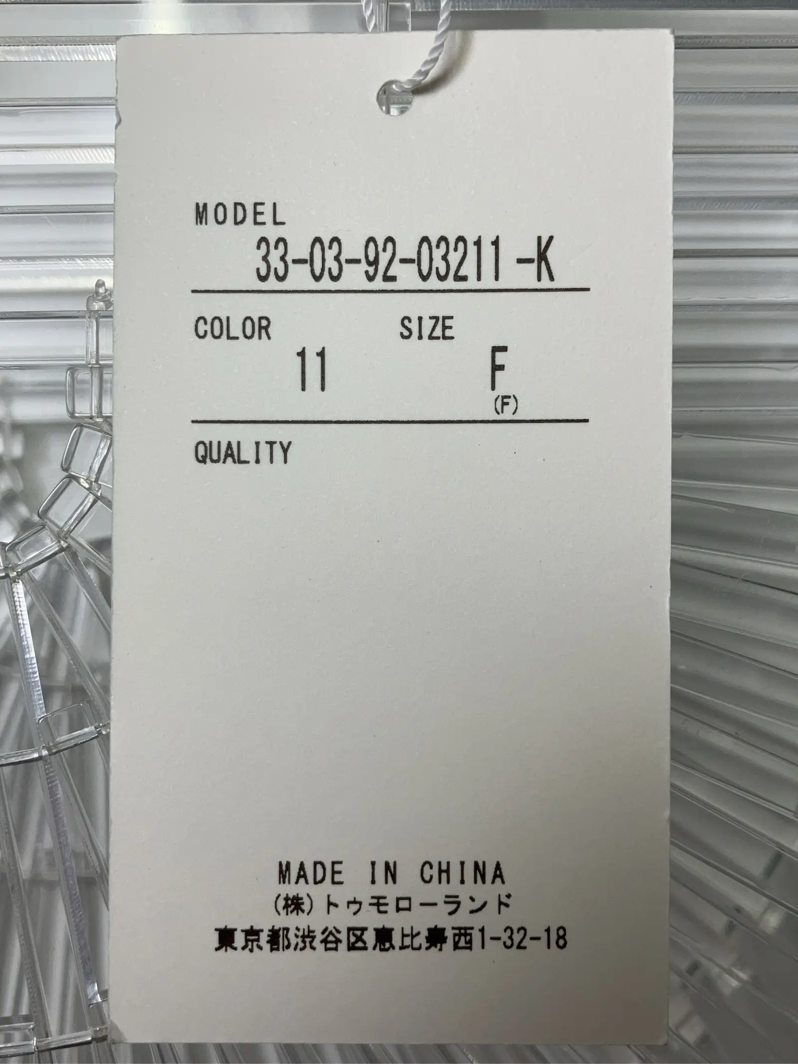 https://r2-worker.digdig.jp/product/5f14b9e2-5195-4732-9194-68a2cfbef0bf/9e975d89-0f0f-49ea-9eae-599e239c1c5b