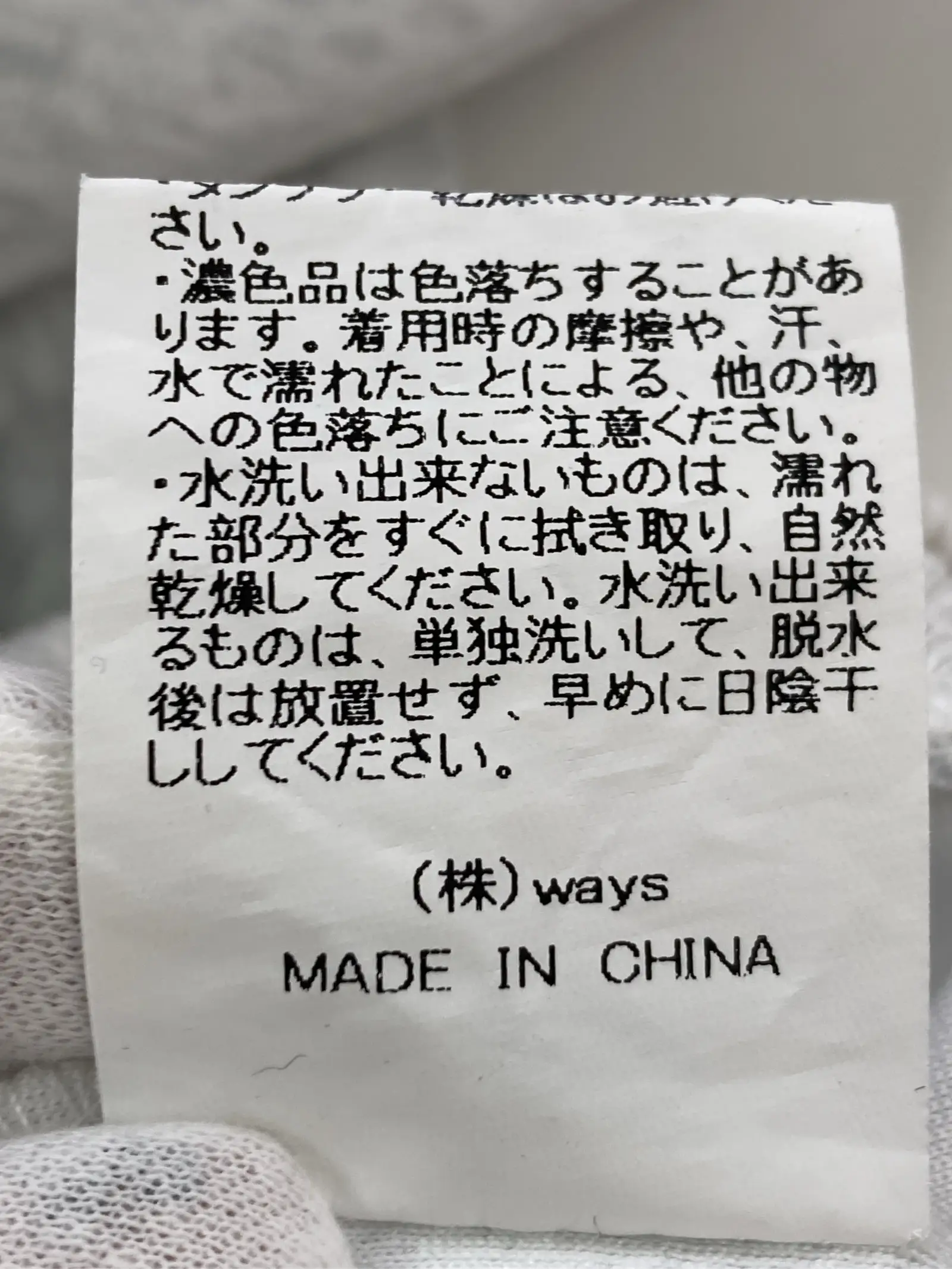 https://r2-worker.digdig.jp/product/5f15366f-768e-488d-af4d-d3d2df63a7a9/7248744b-533a-4481-a209-8fe7e079ea4a