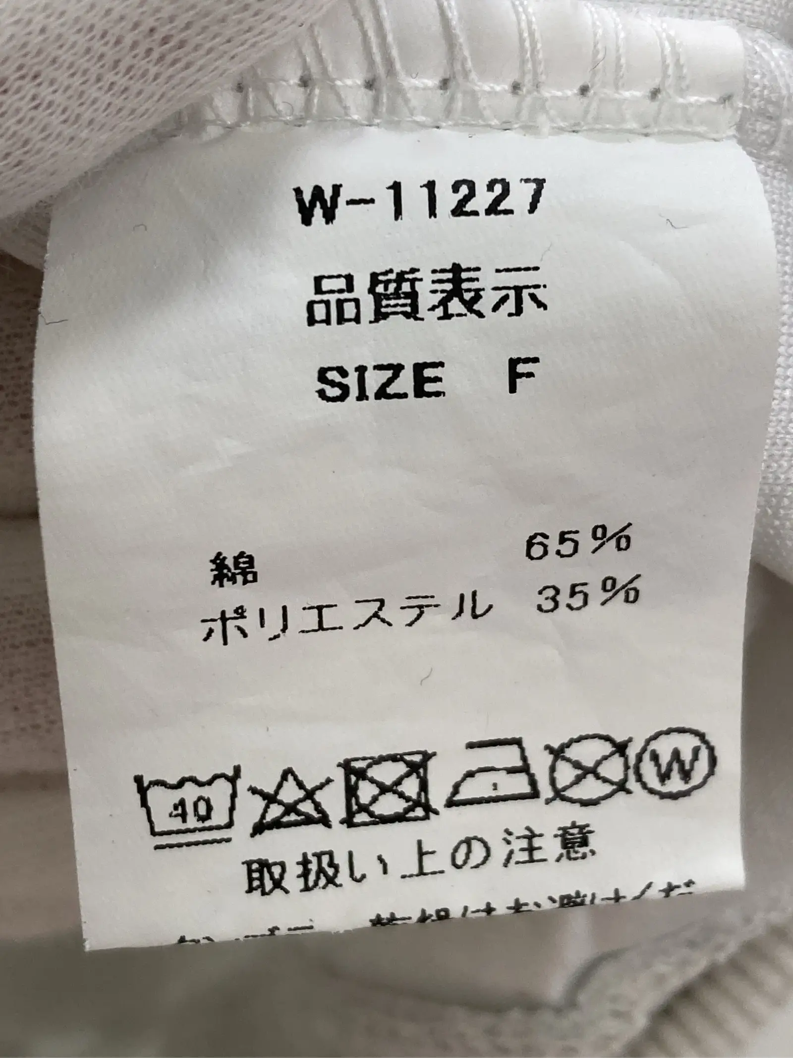 https://r2-worker.digdig.jp/product/5f15366f-768e-488d-af4d-d3d2df63a7a9/c8687c03-c37e-4137-808b-17494f5f2626