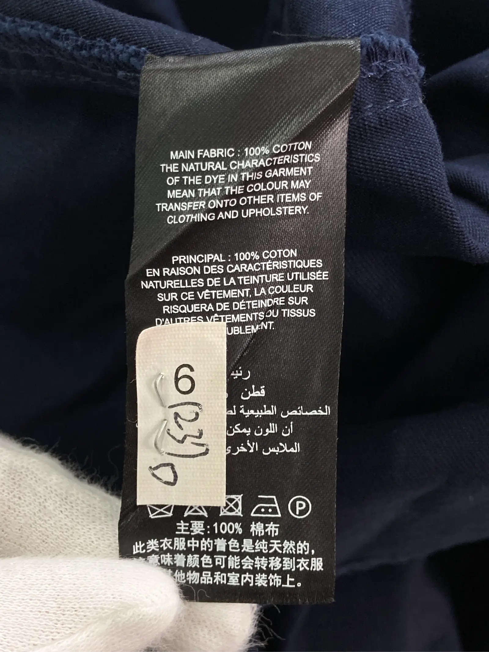 https://r2-worker.digdig.jp/product/5f1709e8-b76e-462b-a978-e4f6b60ecd7a/3aa50391-a617-434c-984d-acd36e186b33