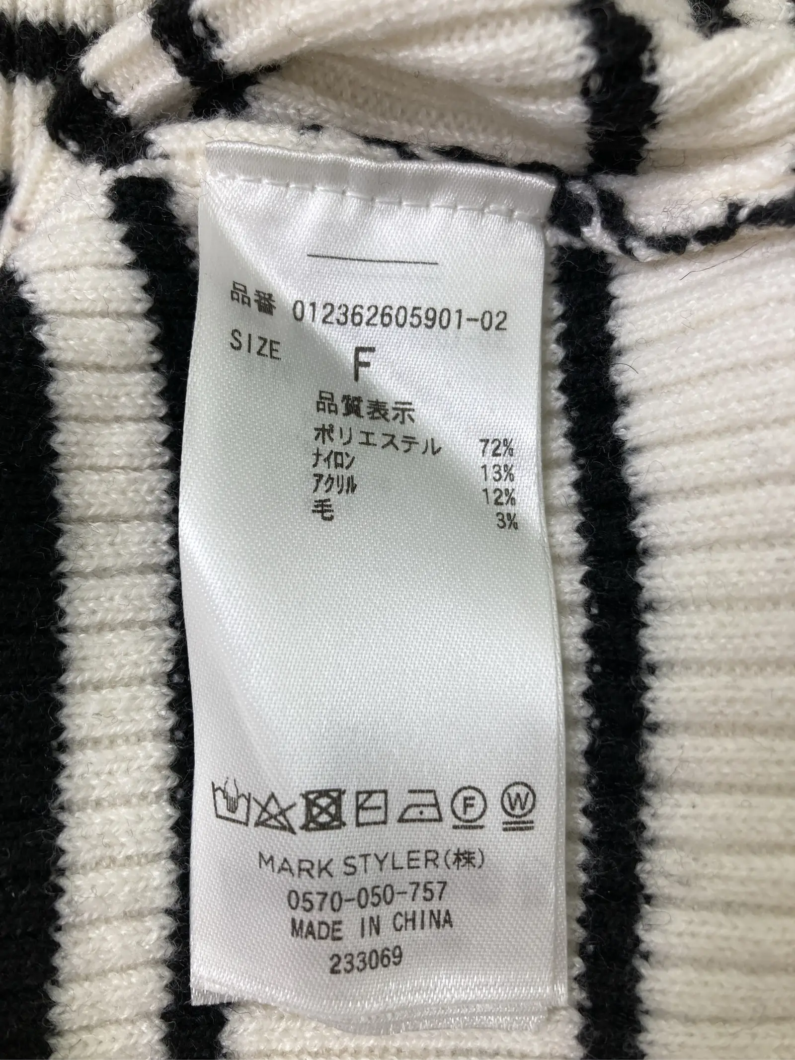 https://r2-worker.digdig.jp/product/5f178160-6f9a-4080-a1d4-8539ddb15d37/65733c80-f0b4-4eec-ac1d-a8b37fd6af55