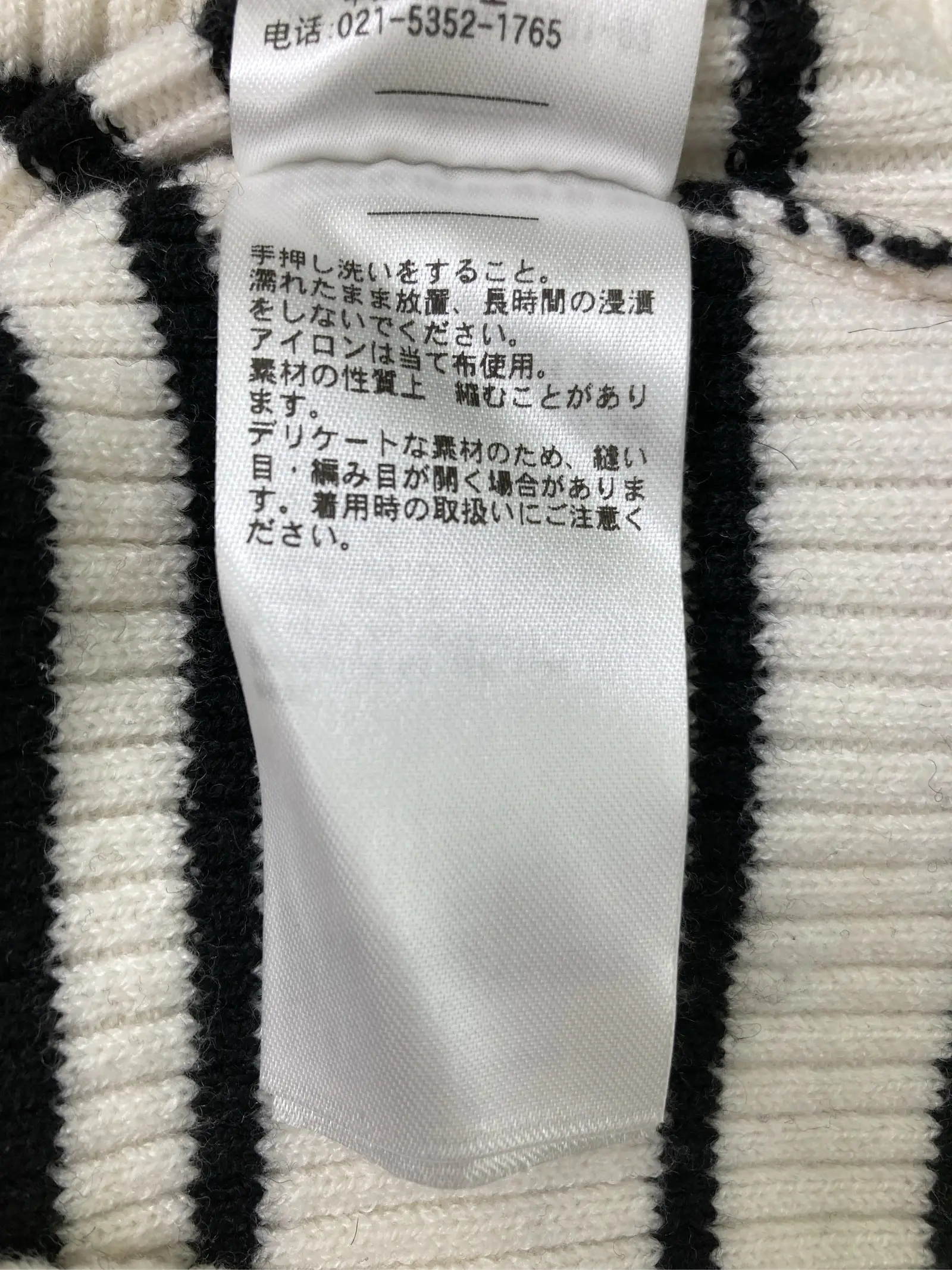 https://r2-worker.digdig.jp/product/5f178160-6f9a-4080-a1d4-8539ddb15d37/73aba572-742d-4f96-b582-77ee0bfe88cd