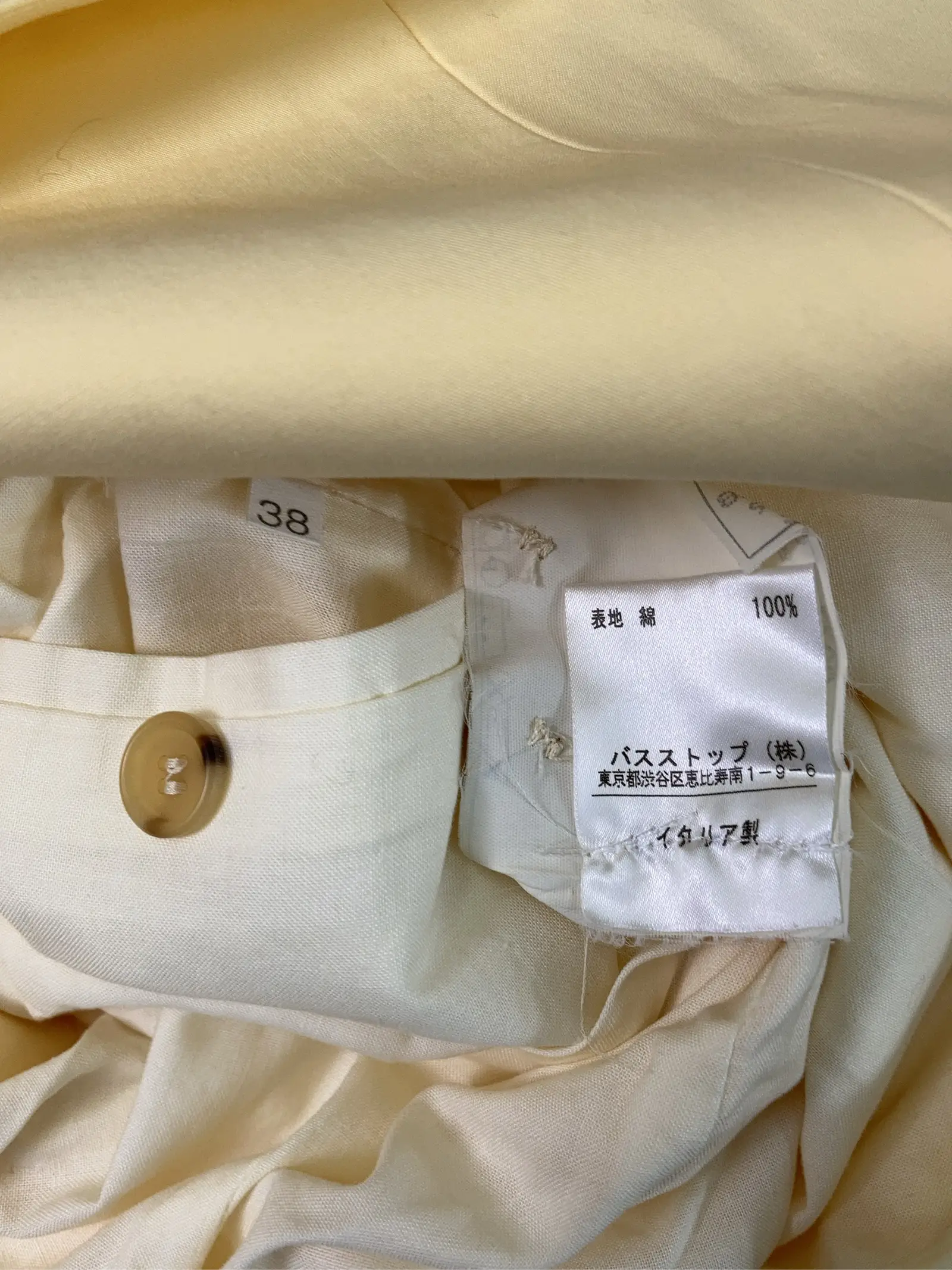 https://r2-worker.digdig.jp/product/5f190ded-f7d5-4d77-ae29-5dd0ac316b57/cb60da27-cac1-41de-a3ed-77b1934b5301