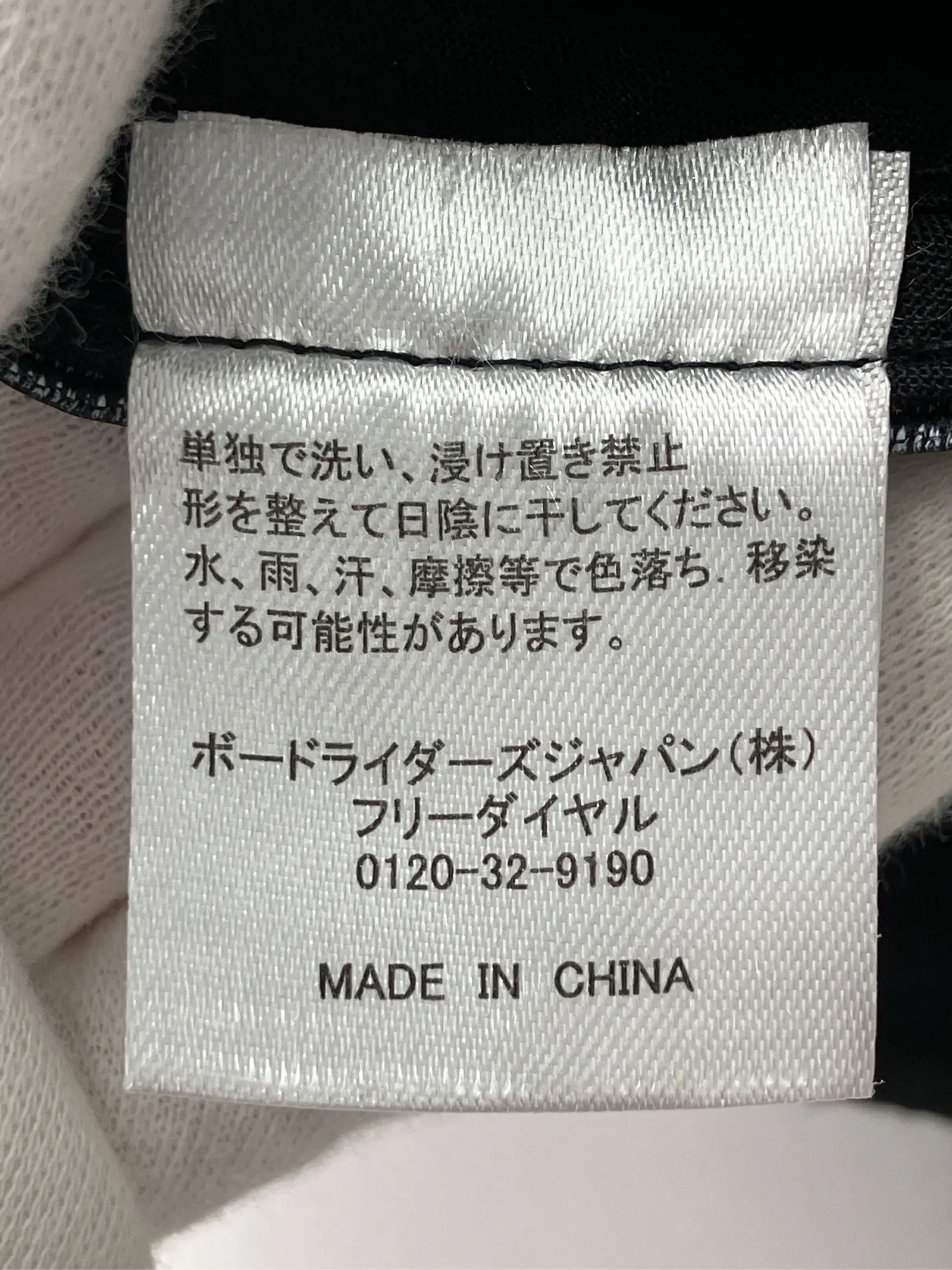 https://r2-worker.digdig.jp/product/5f19ee61-86d3-49ba-bd85-0b48b4bba26d/ee46716b-8ba4-4730-8f82-93544427faeb