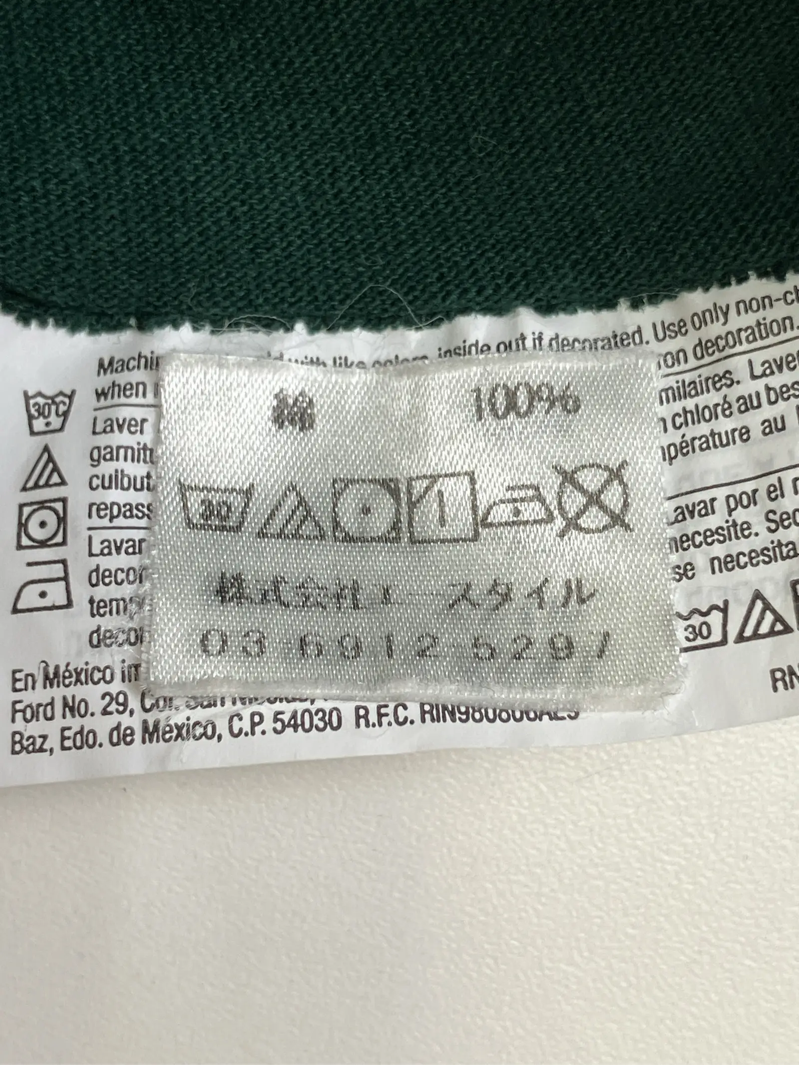 https://r2-worker.digdig.jp/product/5f1a013a-5c24-4920-bcdb-028e80a60273/c5547395-e1d5-428b-a92f-1ca334222097