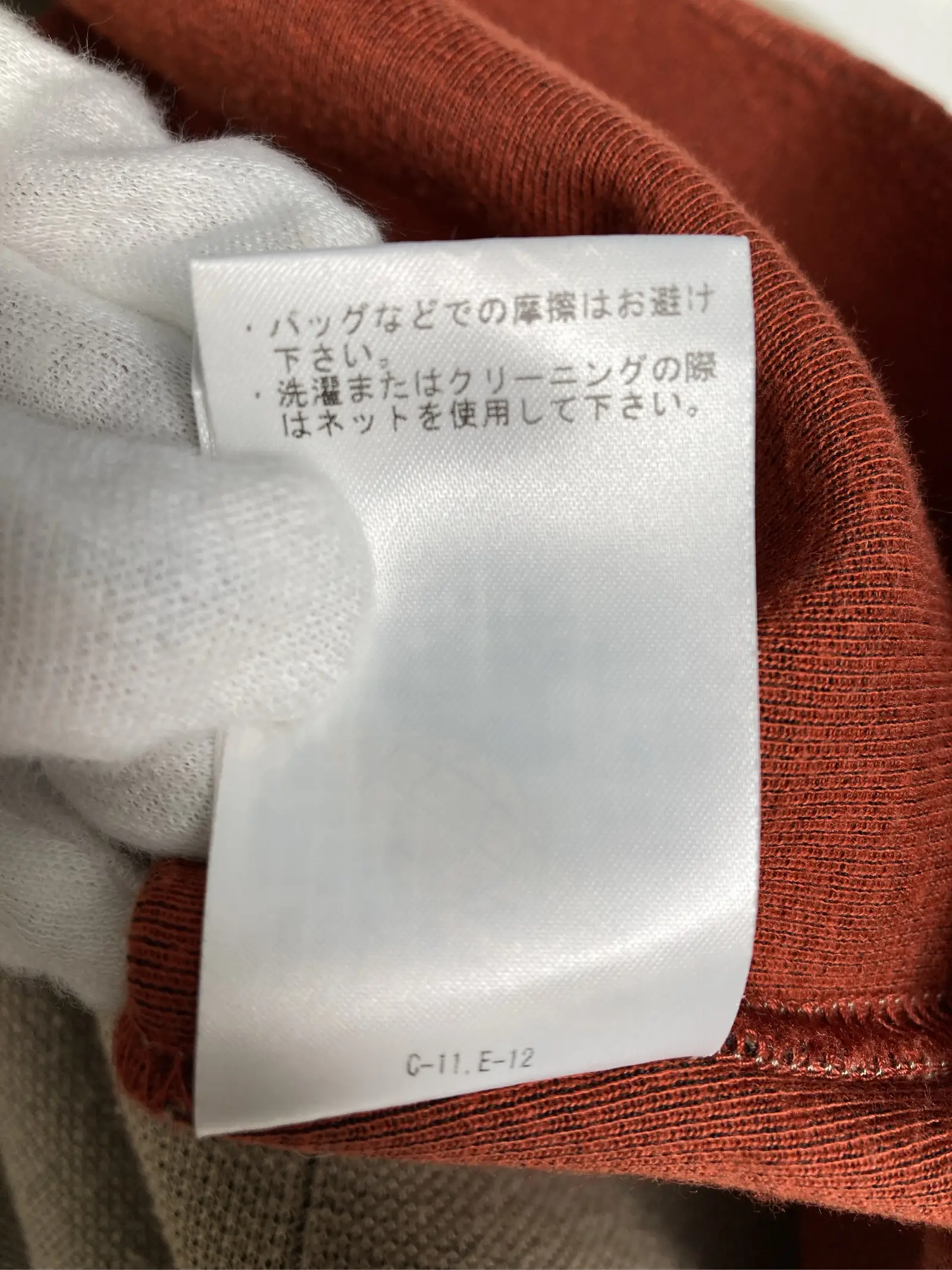 https://r2-worker.digdig.jp/product/5f1aacc9-ea67-4002-9f4c-2a41d97c46f0/6428e2eb-2011-4374-897d-4481997a6d8b