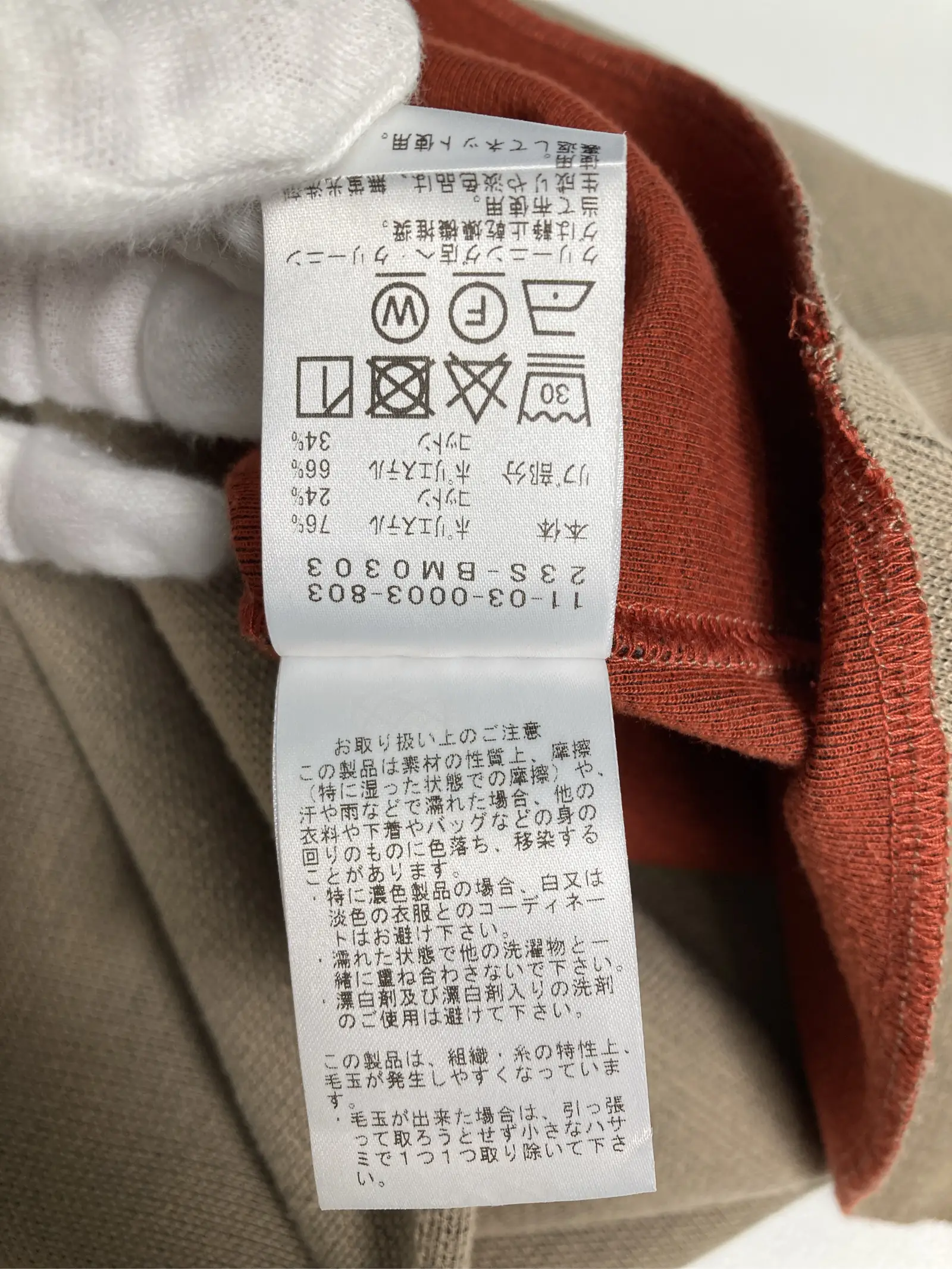 https://r2-worker.digdig.jp/product/5f1aacc9-ea67-4002-9f4c-2a41d97c46f0/8e74f4d1-5ad3-4a54-aeda-482667476ae7
