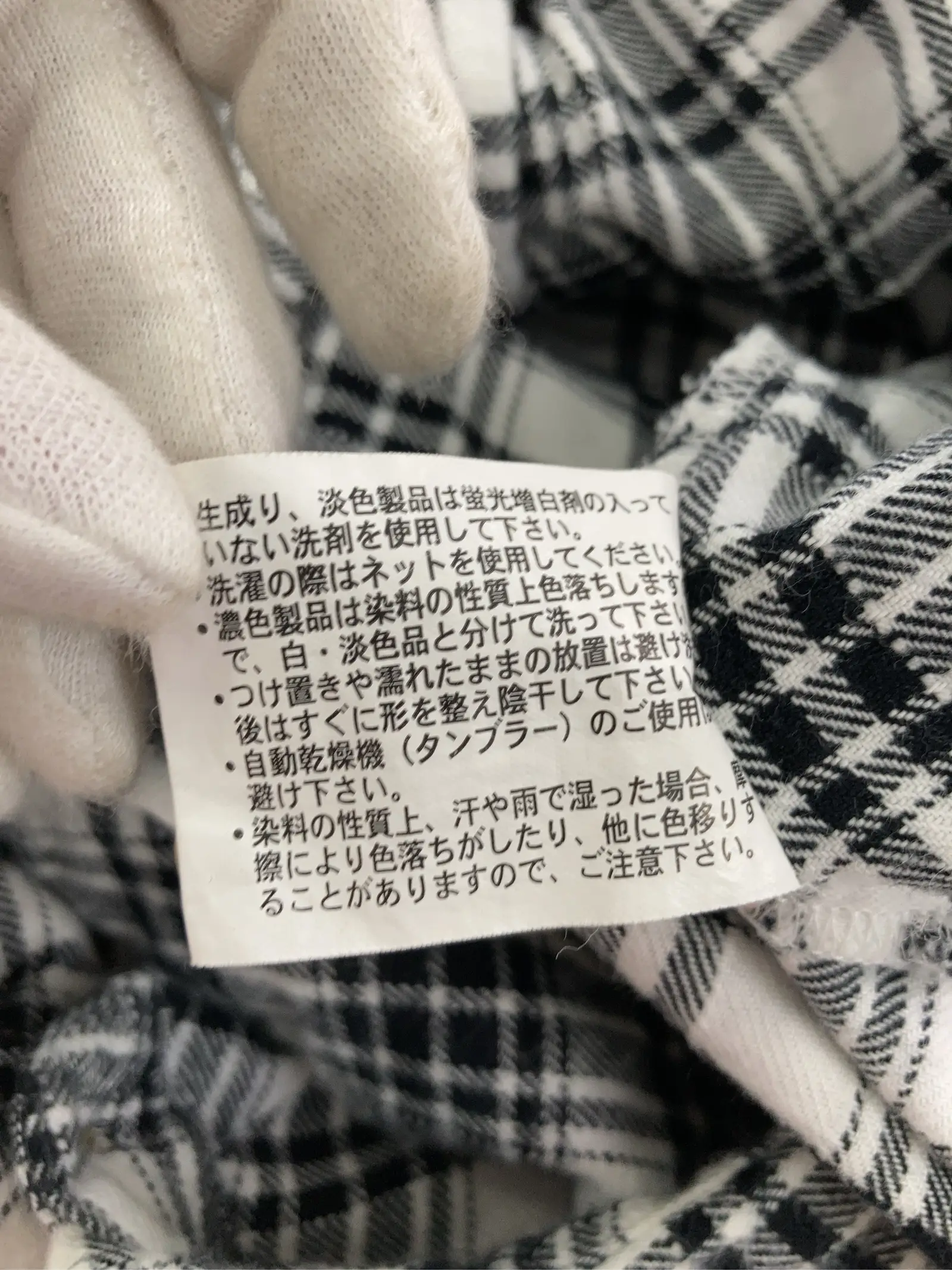 https://r2-worker.digdig.jp/product/5f1b1d01-f5df-414d-b512-5c8eabdf4f2b/5a0ef38c-2696-4381-a38a-244c025b02e8