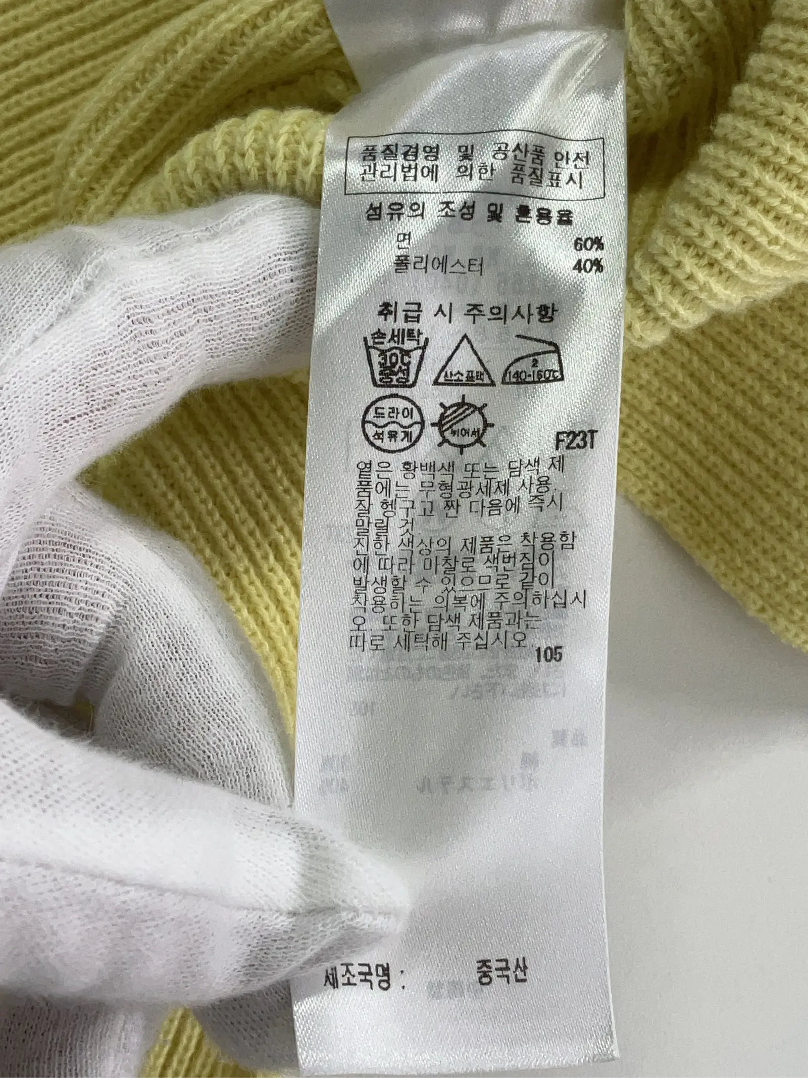https://r2-worker.digdig.jp/product/5f1bff1f-4fb1-4488-b009-d7a76f5447cc/87e2d571-daa0-4847-9be0-e78badb925f7