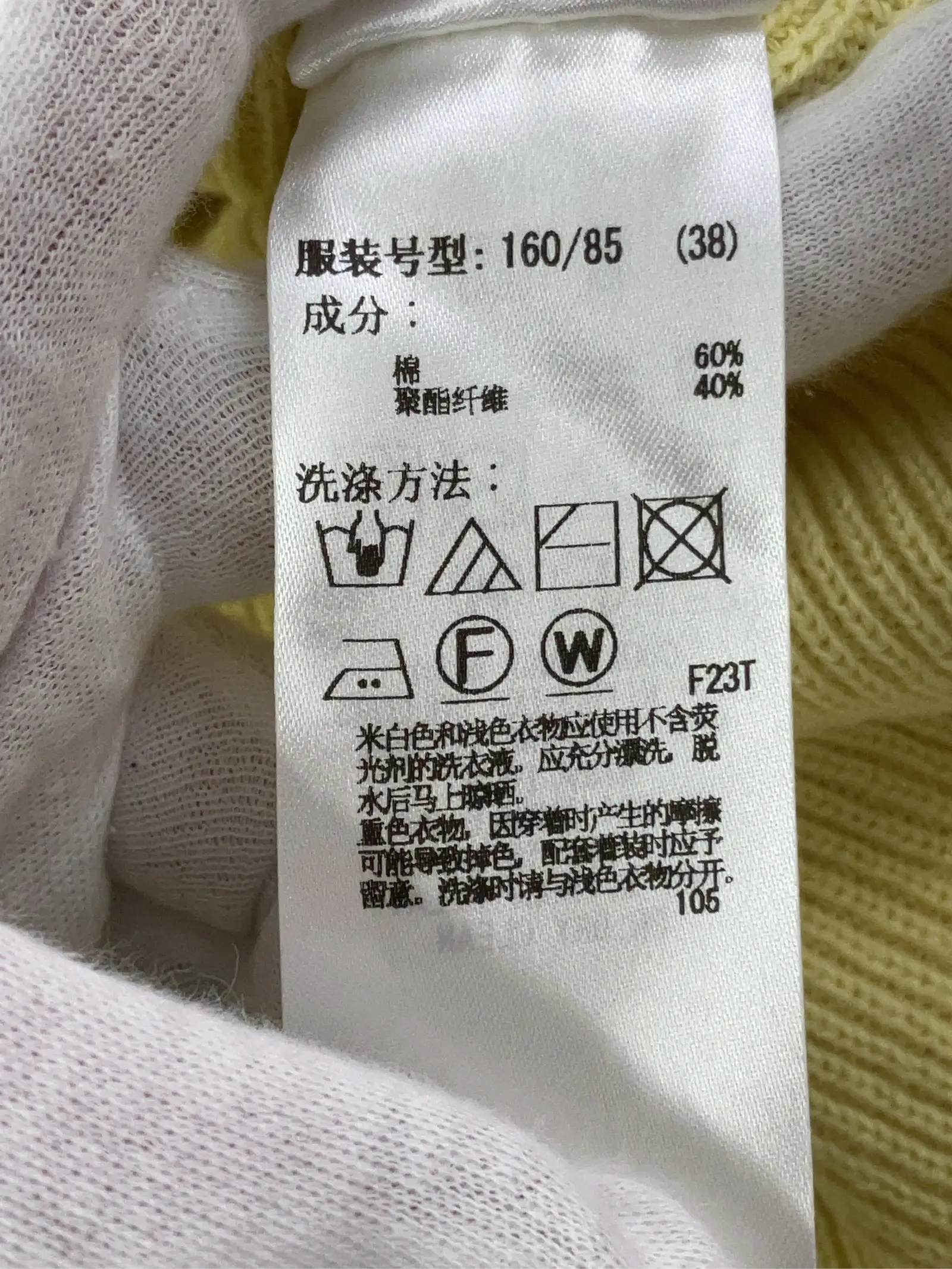 https://r2-worker.digdig.jp/product/5f1bff1f-4fb1-4488-b009-d7a76f5447cc/f9ffa52a-5ad2-4fb8-8295-e4f3c881a49b
