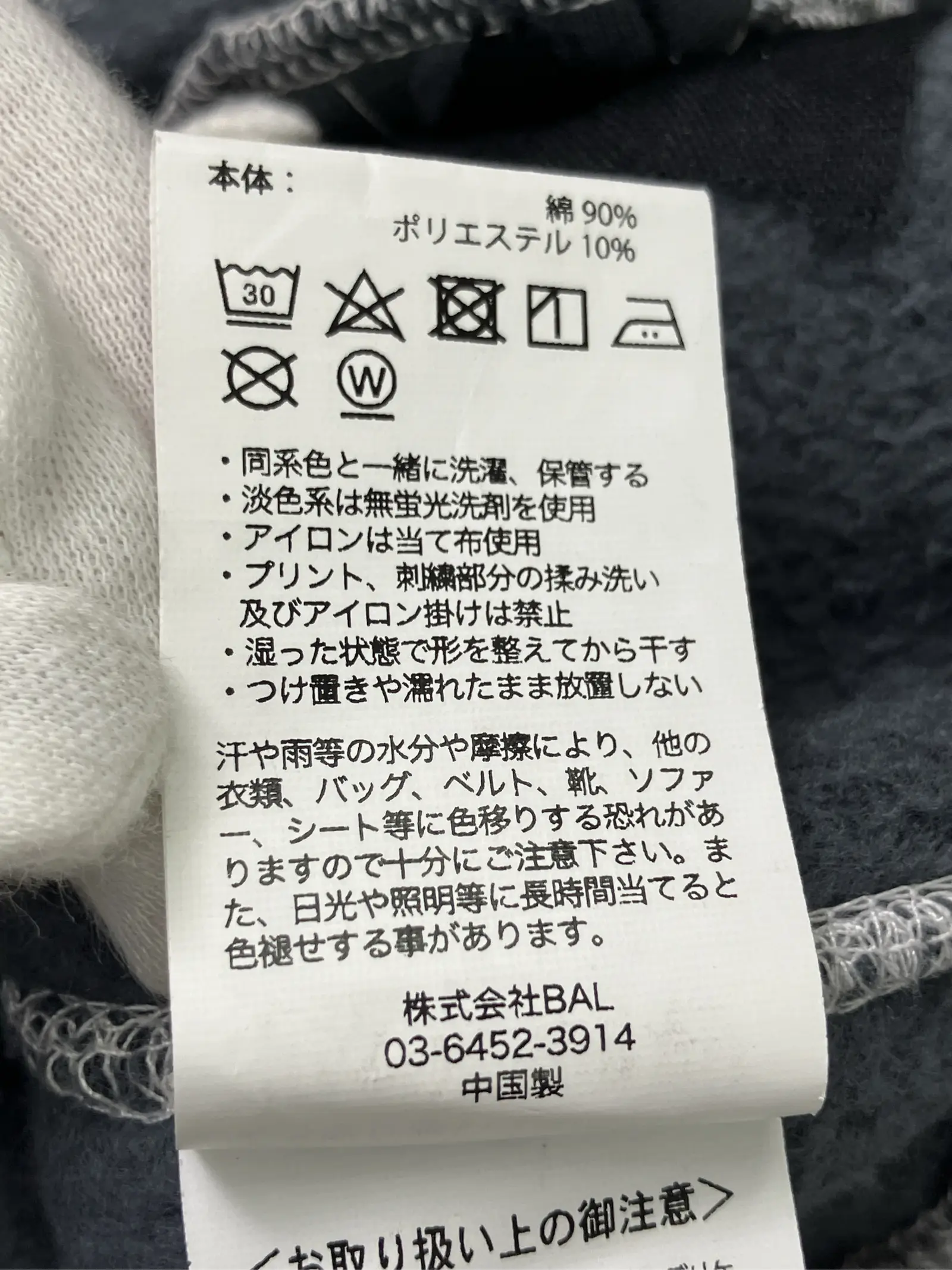 https://r2-worker.digdig.jp/product/5f1fd782-16ea-440f-84f3-c2682a4bf843/4bc7143e-be7b-46d1-a6db-47bb2407b07b