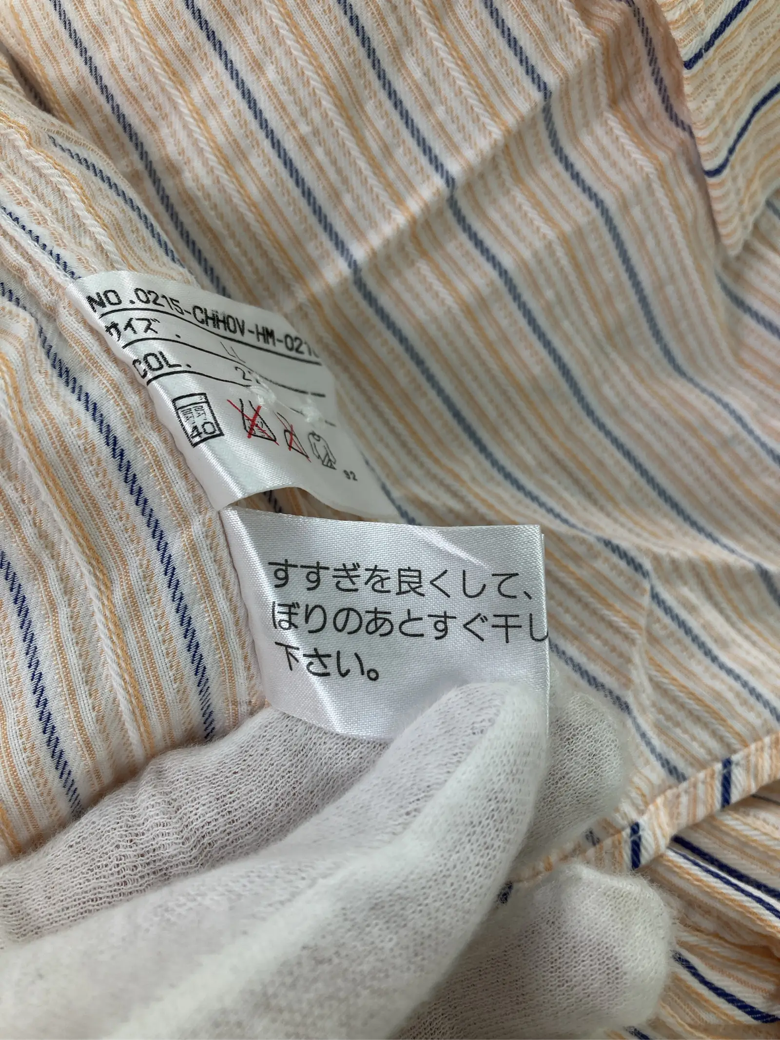 https://r2-worker.digdig.jp/product/5f20552b-28e5-4549-91f1-088e125eb50c/2b47b9aa-1189-4325-b916-e188e815aedb