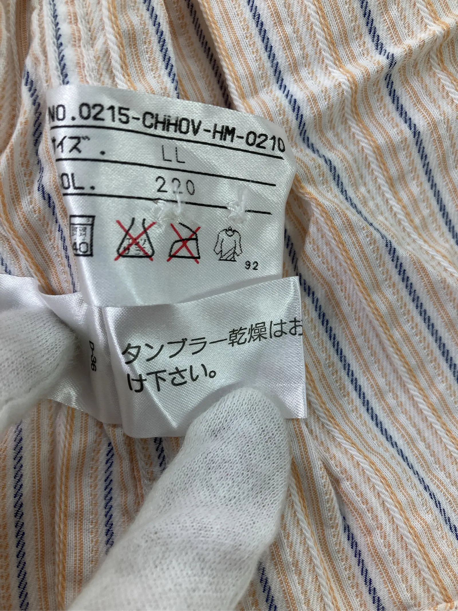 https://r2-worker.digdig.jp/product/5f20552b-28e5-4549-91f1-088e125eb50c/62e0c624-cf21-41a3-8121-0253563fc0bf