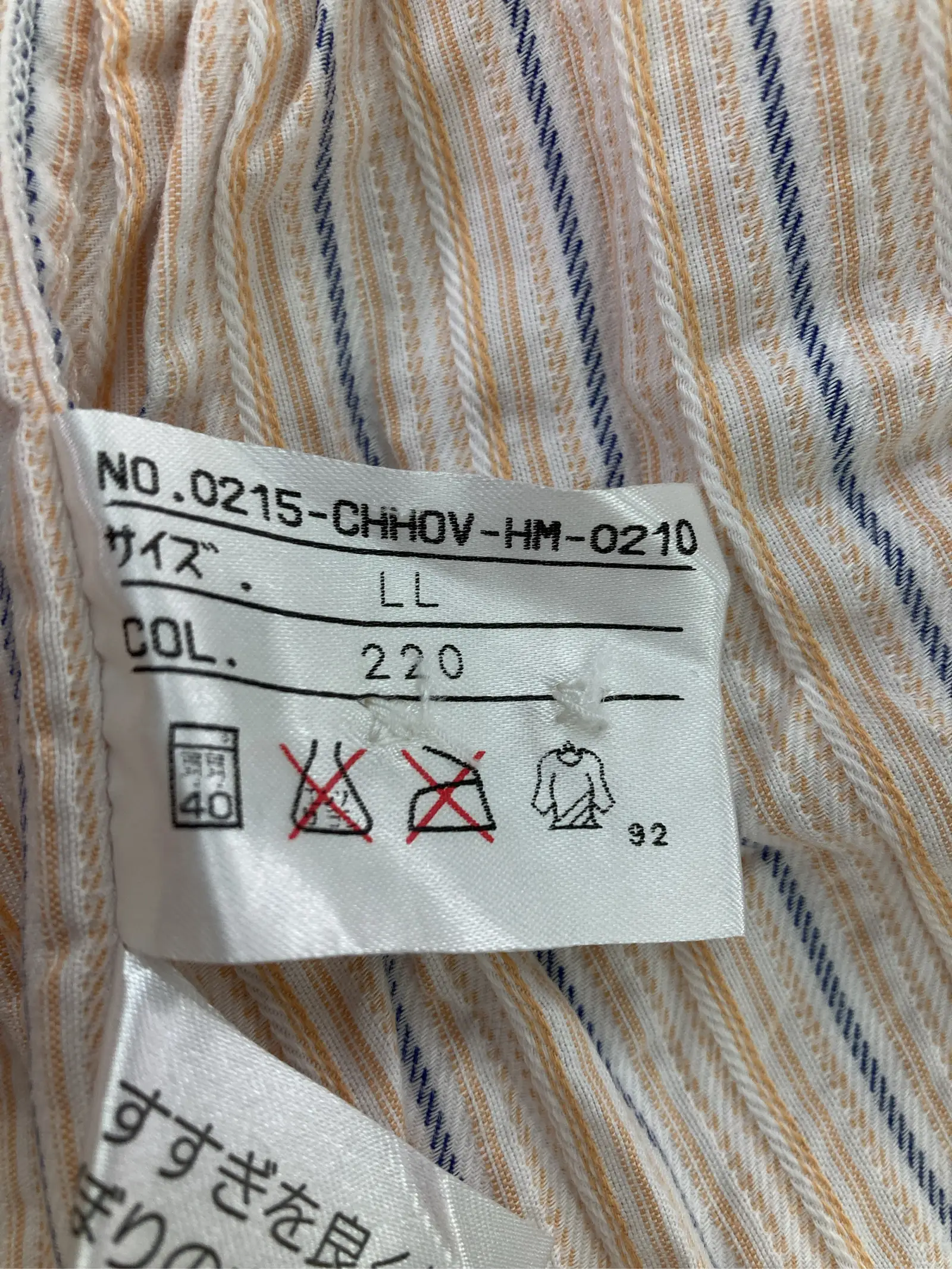 https://r2-worker.digdig.jp/product/5f20552b-28e5-4549-91f1-088e125eb50c/f07e4cab-98d3-4003-b533-d472d44fed4f