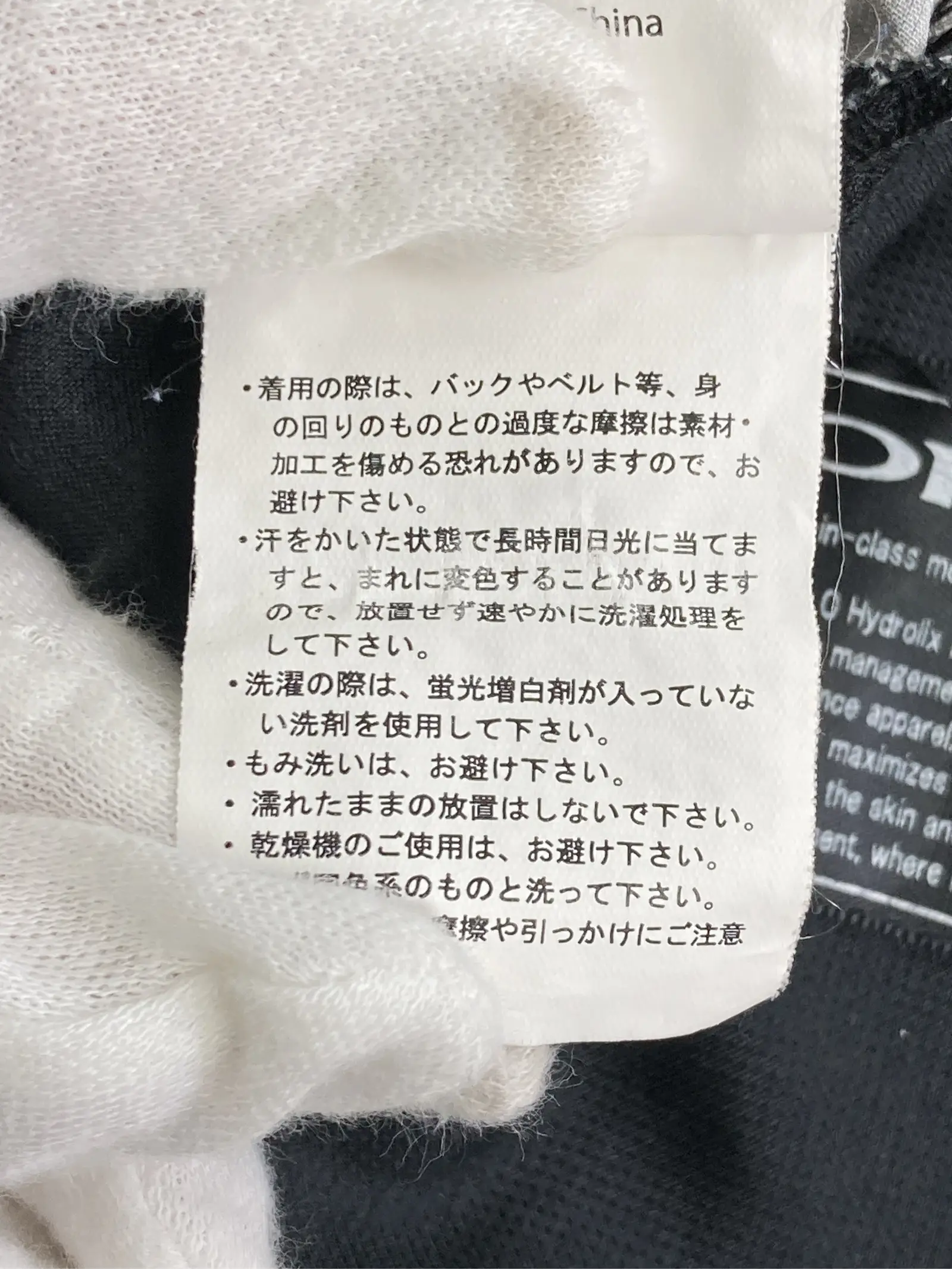 https://r2-worker.digdig.jp/product/5f20d9da-2fa7-49d1-96ff-dd987c4102e4/55e8a7ac-7fa6-4820-9431-b9945ac7324a