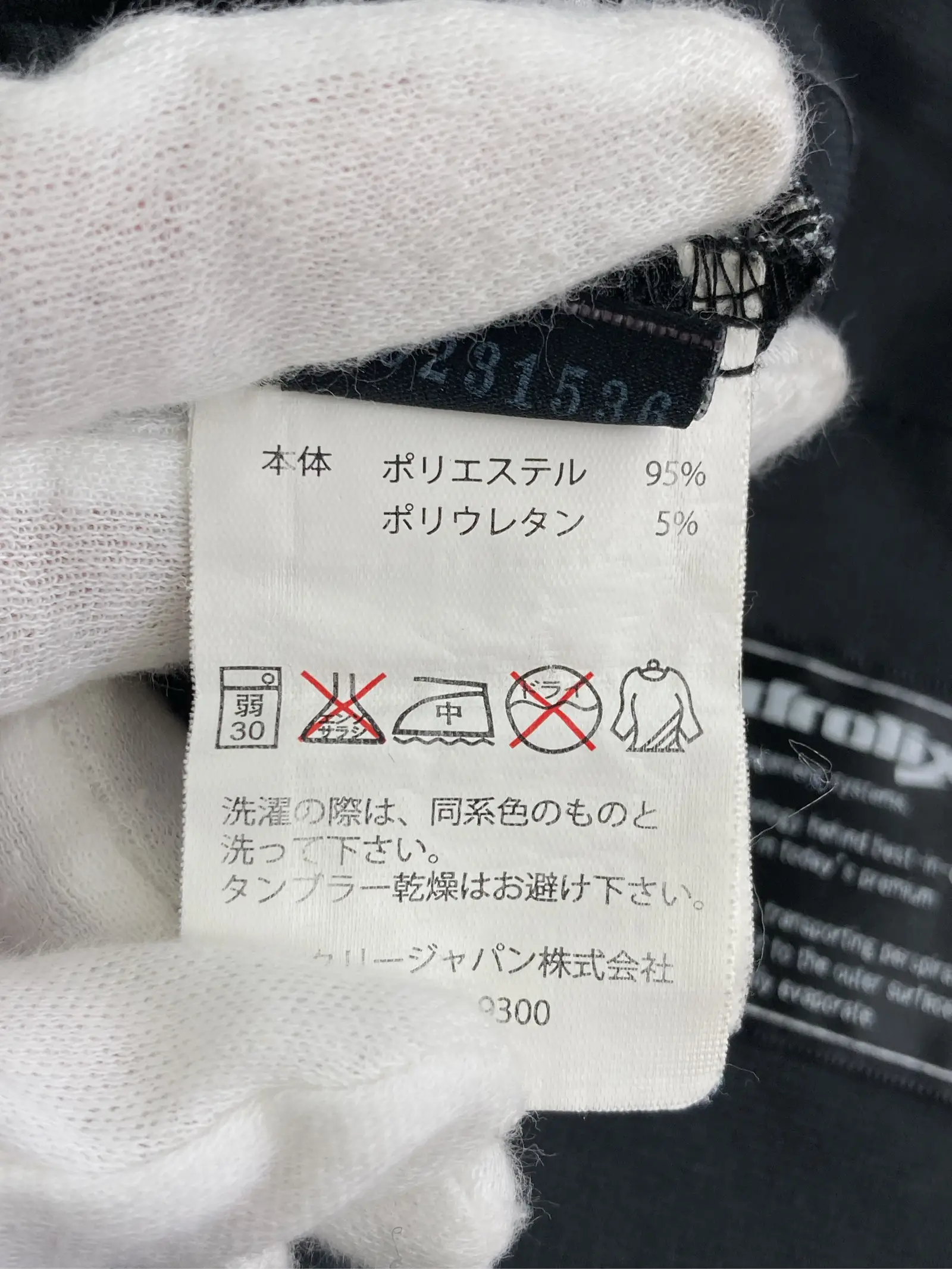 https://r2-worker.digdig.jp/product/5f20d9da-2fa7-49d1-96ff-dd987c4102e4/d52e6f71-a543-47a5-ae05-3a1dee137b63