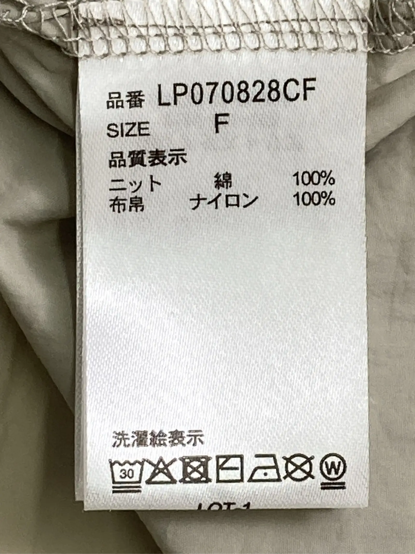 https://r2-worker.digdig.jp/product/5f212478-ff4d-4d3e-acfa-a7d740906534/48ca6405-bb33-4fa3-89cd-39fa416b7dbf