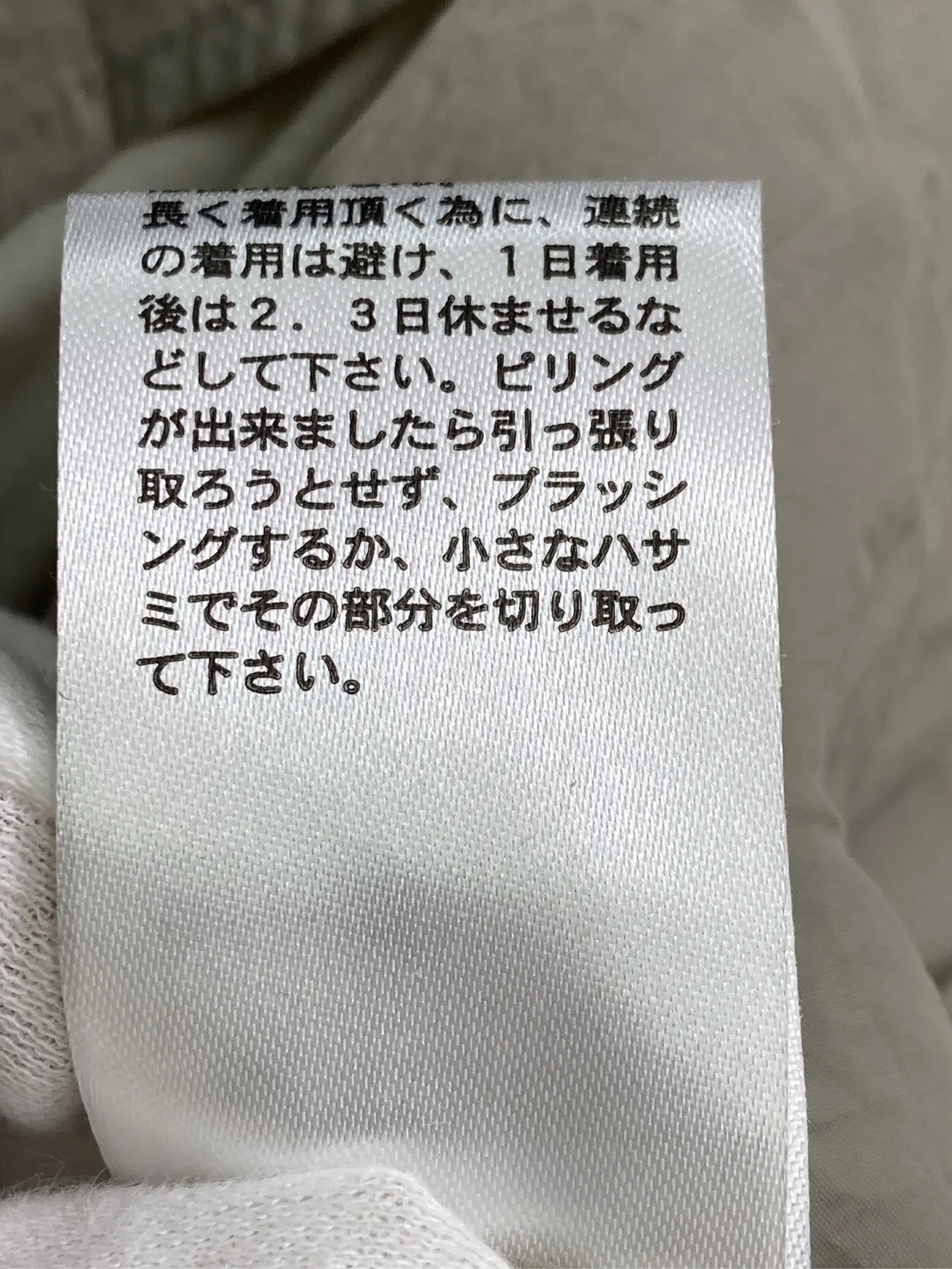 https://r2-worker.digdig.jp/product/5f212478-ff4d-4d3e-acfa-a7d740906534/6bb26133-a822-442d-a30f-50e9476a05bb