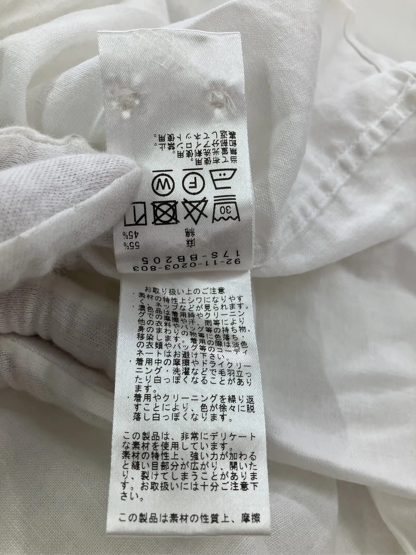 https://r2-worker.digdig.jp/product/5f22a5ef-e4ef-4982-bb3d-a690274d4106/1efd3364-2770-4b91-abad-89bbdcb31aa0