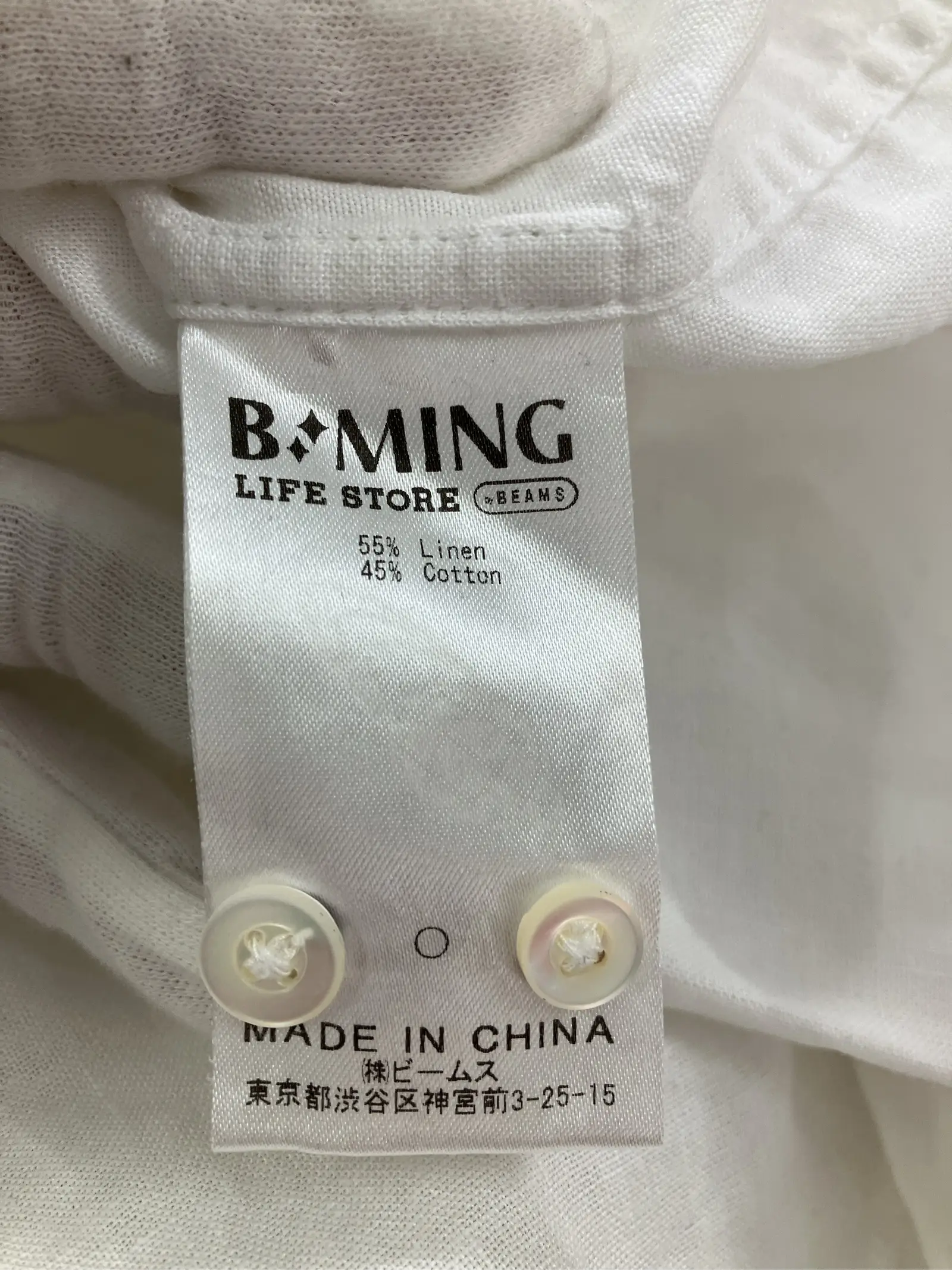 https://r2-worker.digdig.jp/product/5f22a5ef-e4ef-4982-bb3d-a690274d4106/4588a52c-fc13-41eb-b098-a05f497b40e6